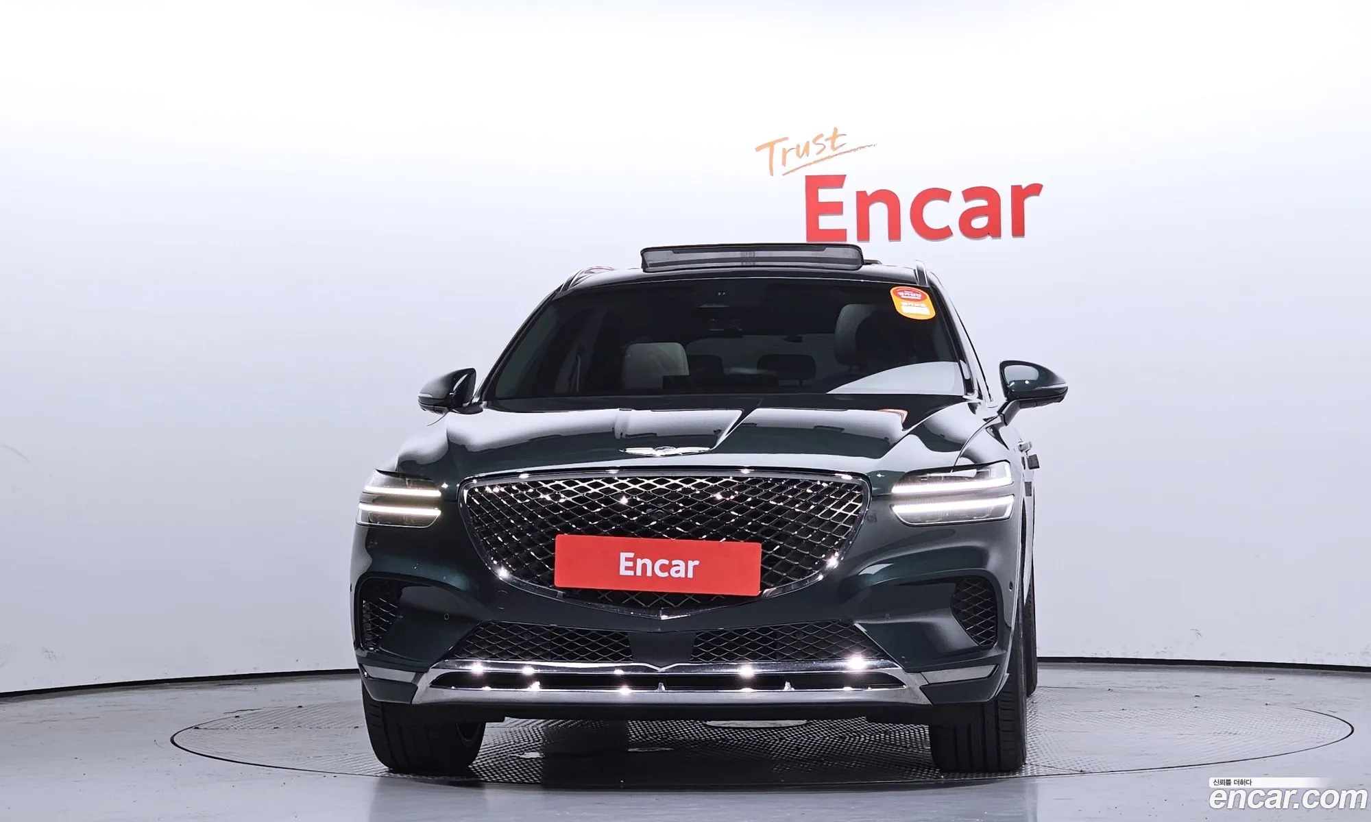 Genesis Gv70 I 35T Gasoline Awd 2022 - фотография 1470781