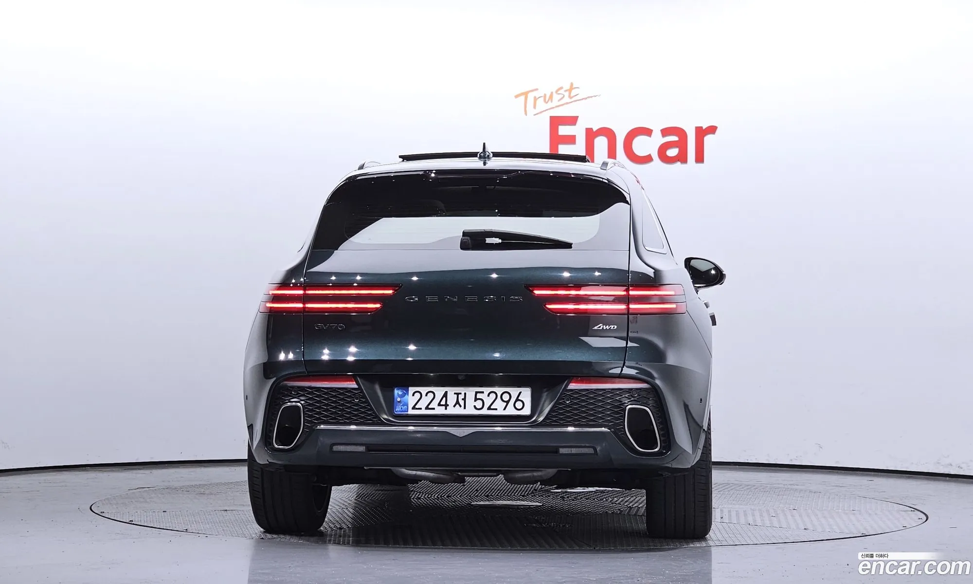 Genesis Gv70 I 35T Gasoline Awd 2022 - фотография 1470782