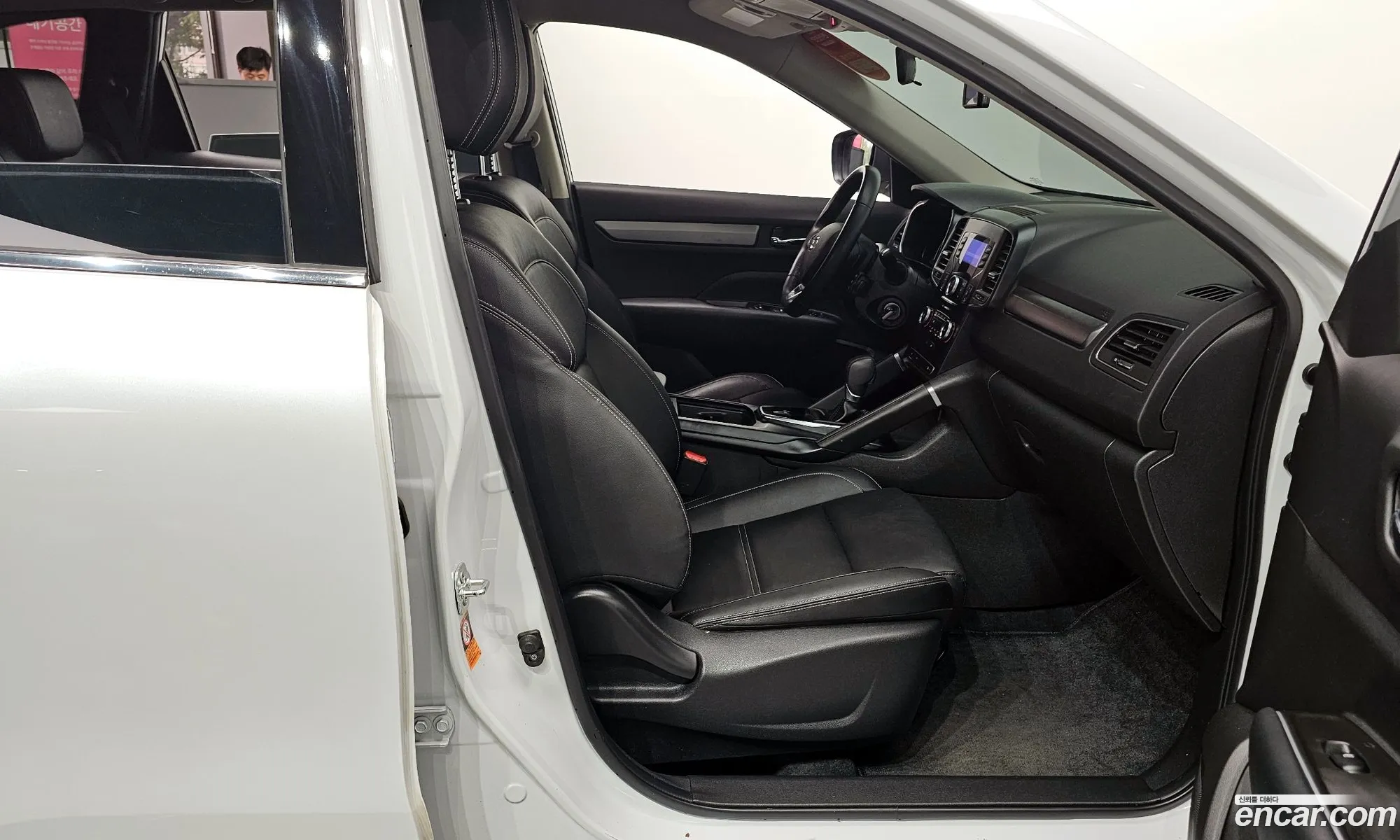 Korex Auto Trade - фотография 1039357