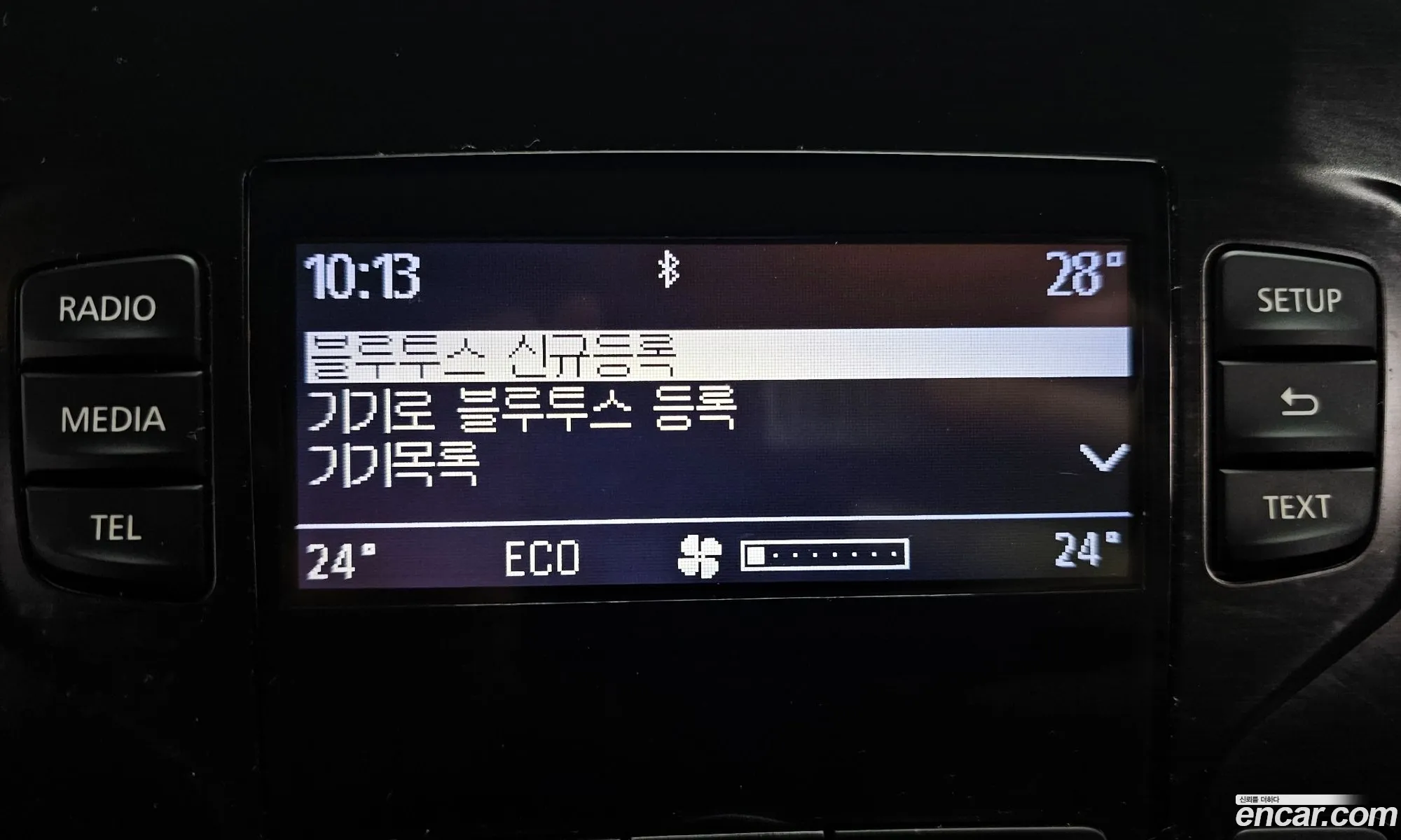 Korex Auto Trade - фотография 1039362