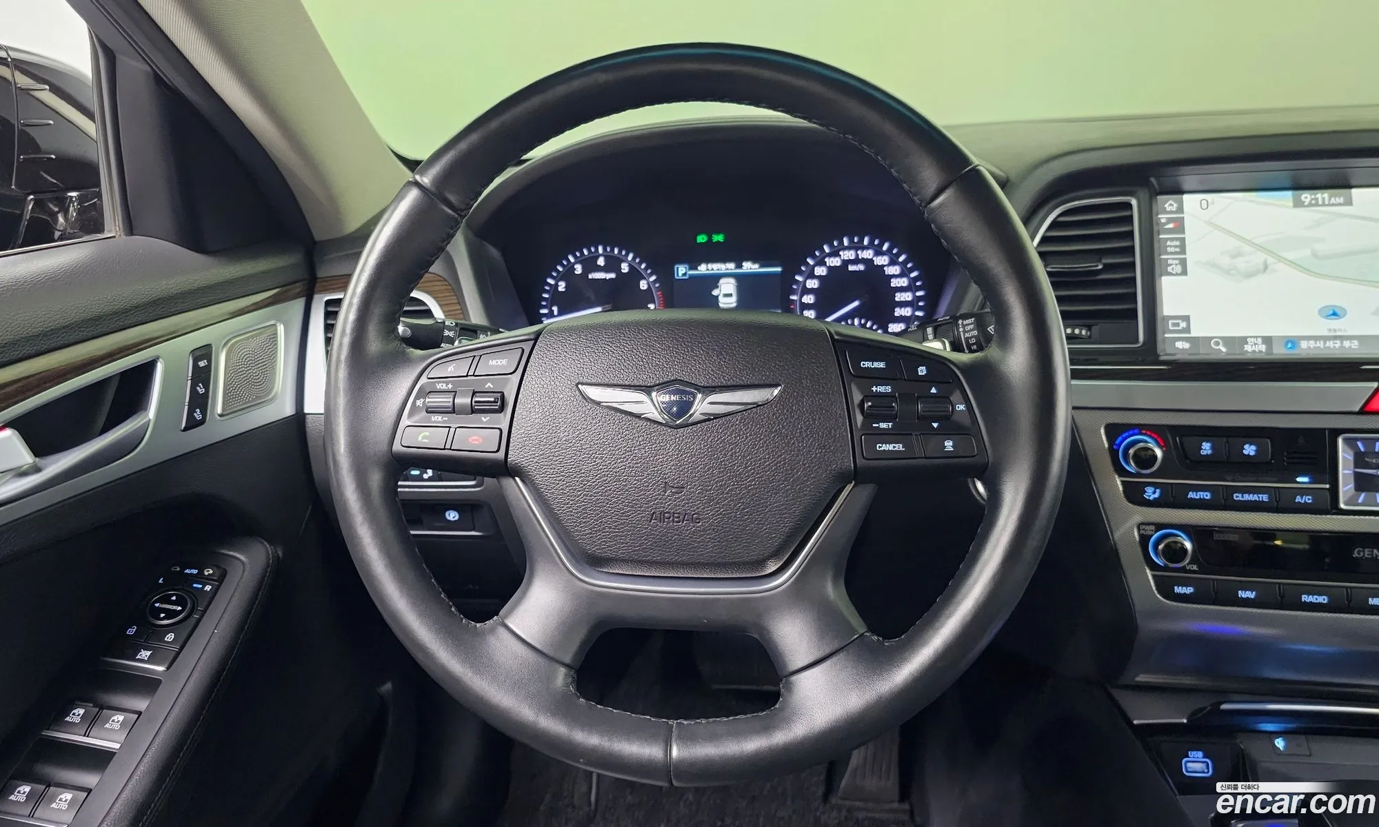 Korex Auto Trade - фотография 1568342