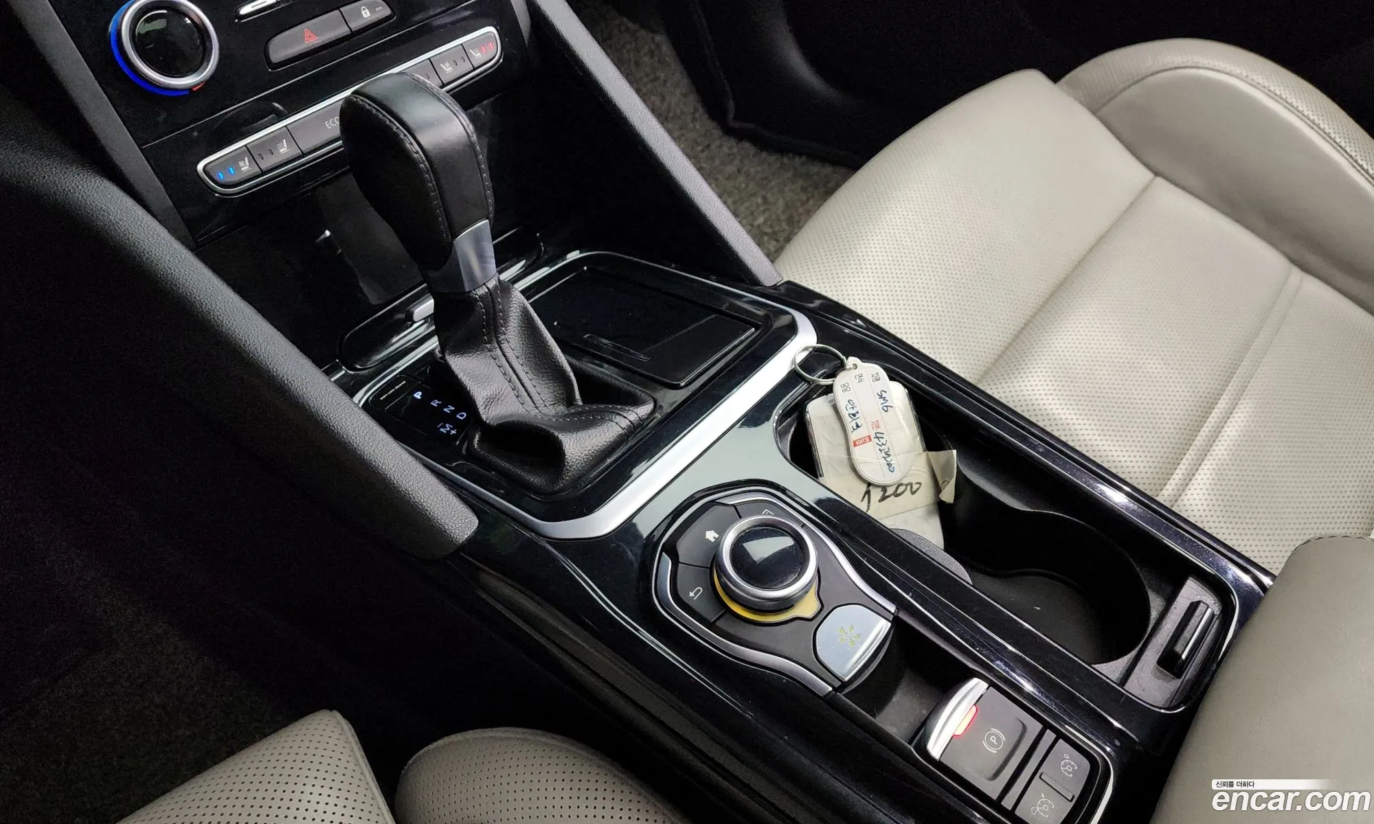 Korex Auto Trade - фотография 12849954