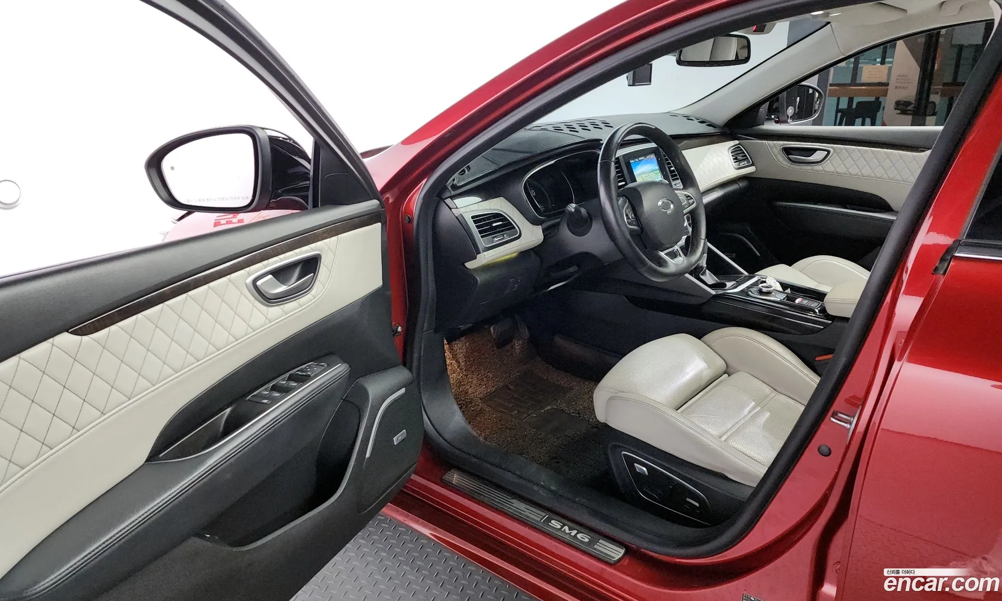 Korex Auto Trade - фотография 12849955
