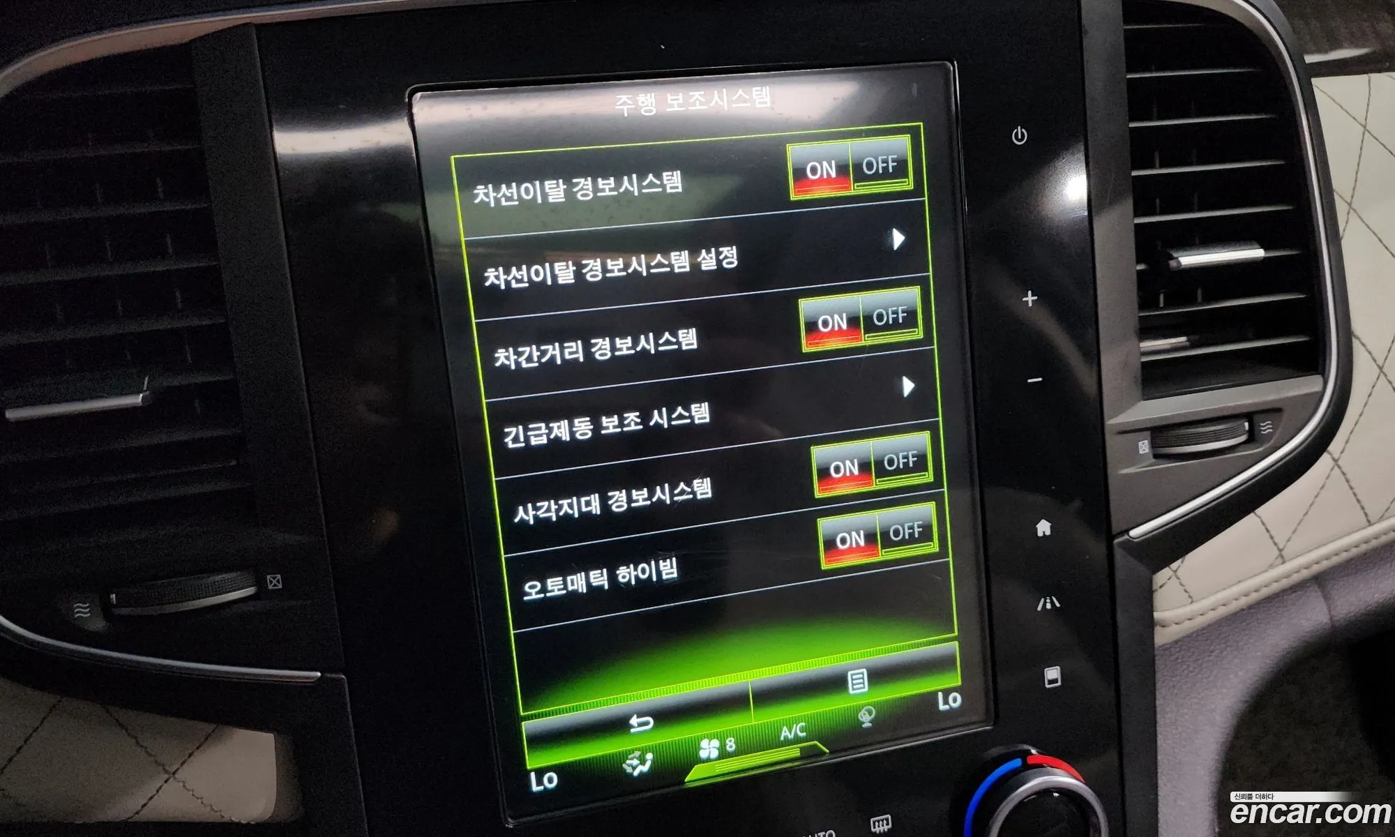 Korex Auto Trade - фотография 12849961
