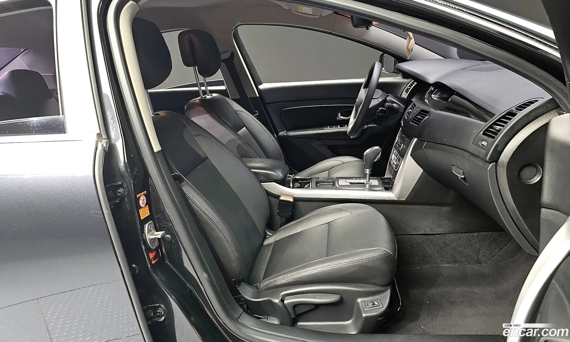 Korex Auto Trade - фотография 1035327