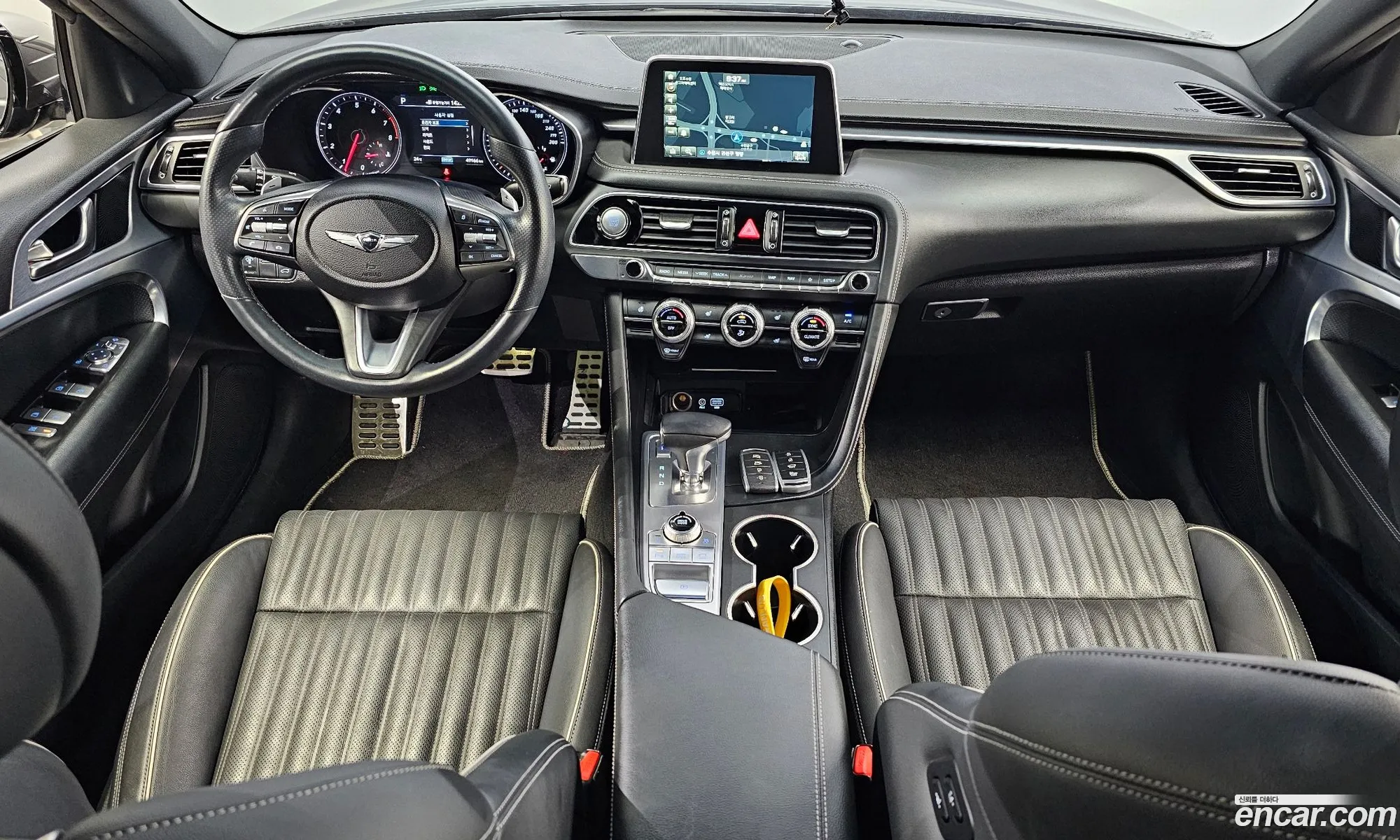 Korex Auto Trade - фотография 1570373