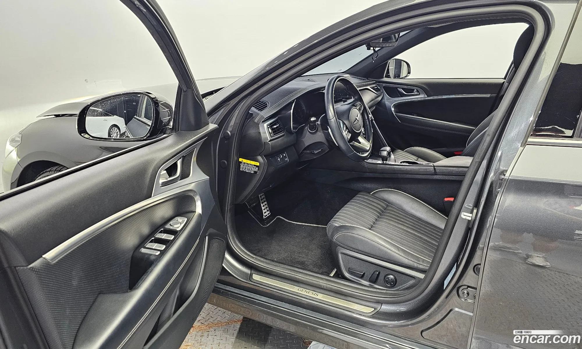 Korex Auto Trade - фотография 1570376