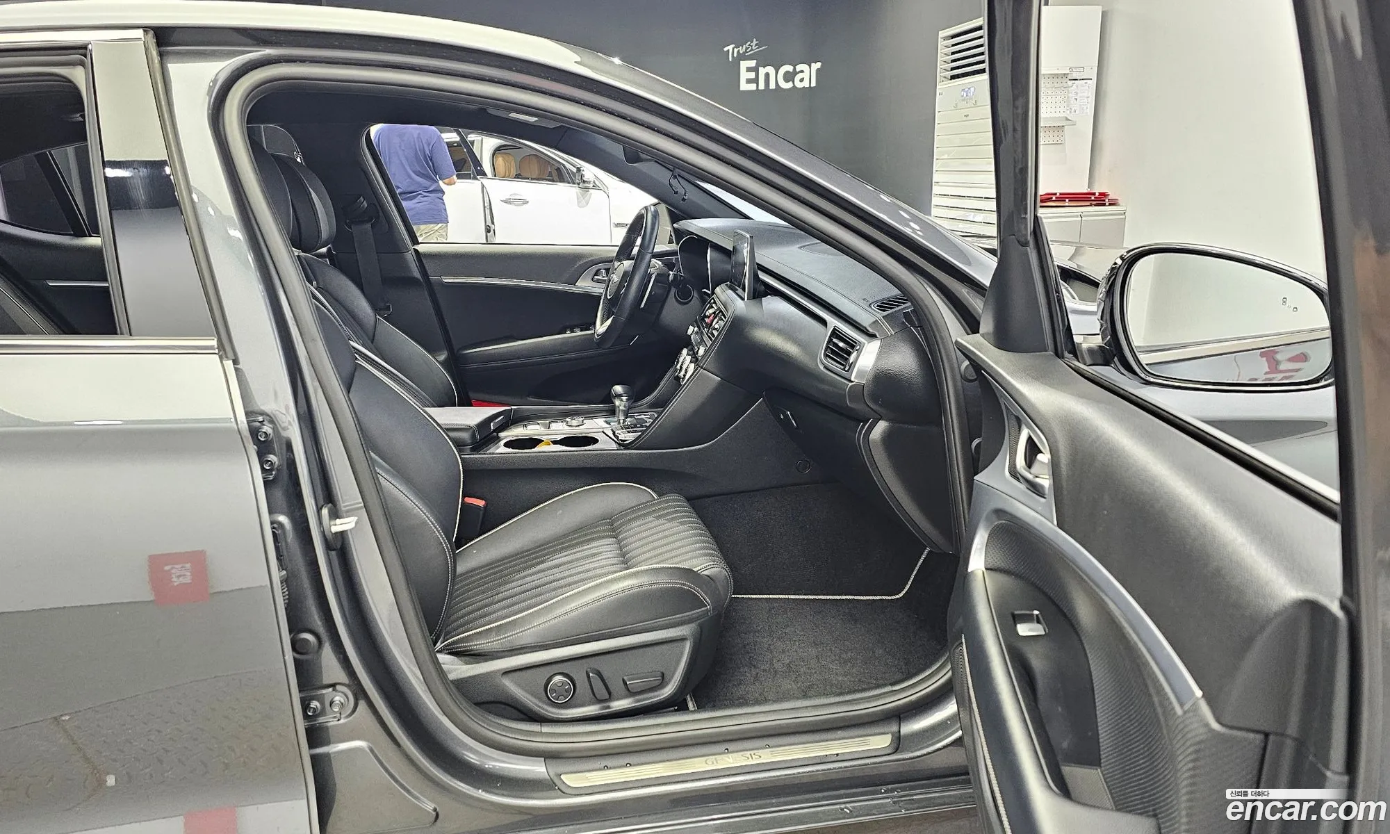 Korex Auto Trade - фотография 1570377