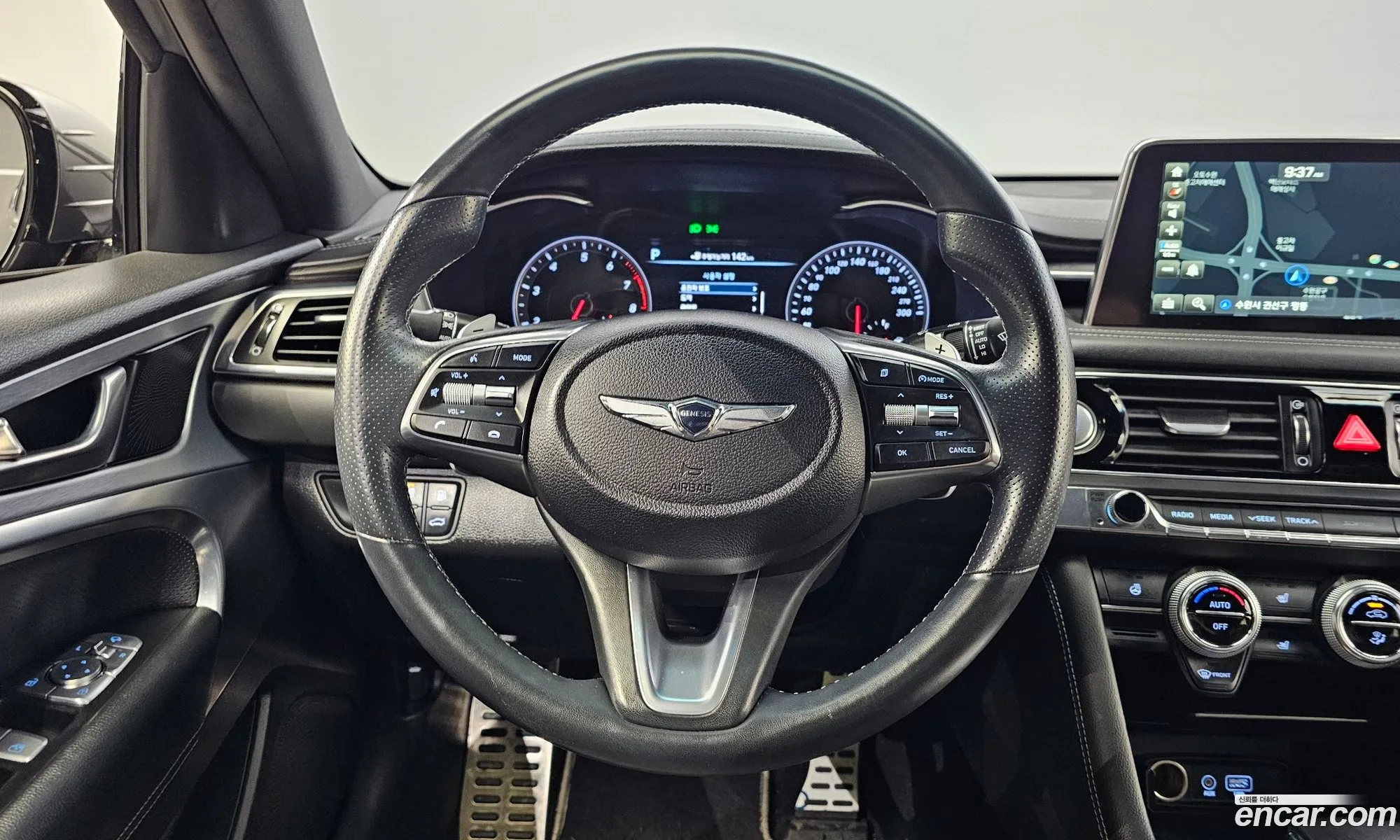 Korex Auto Trade - фотография 1570379