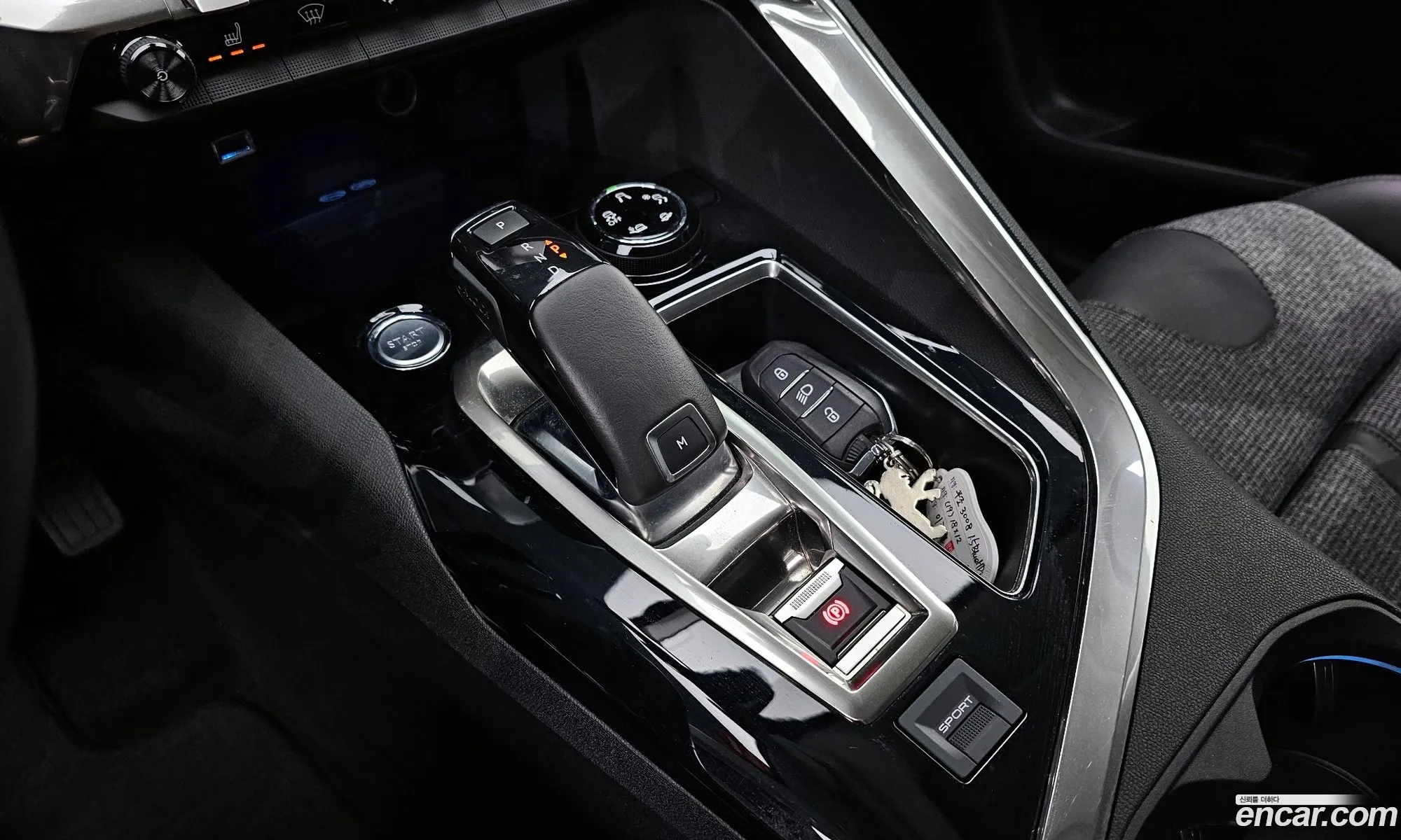 Korex Auto Trade - фотография 4533497