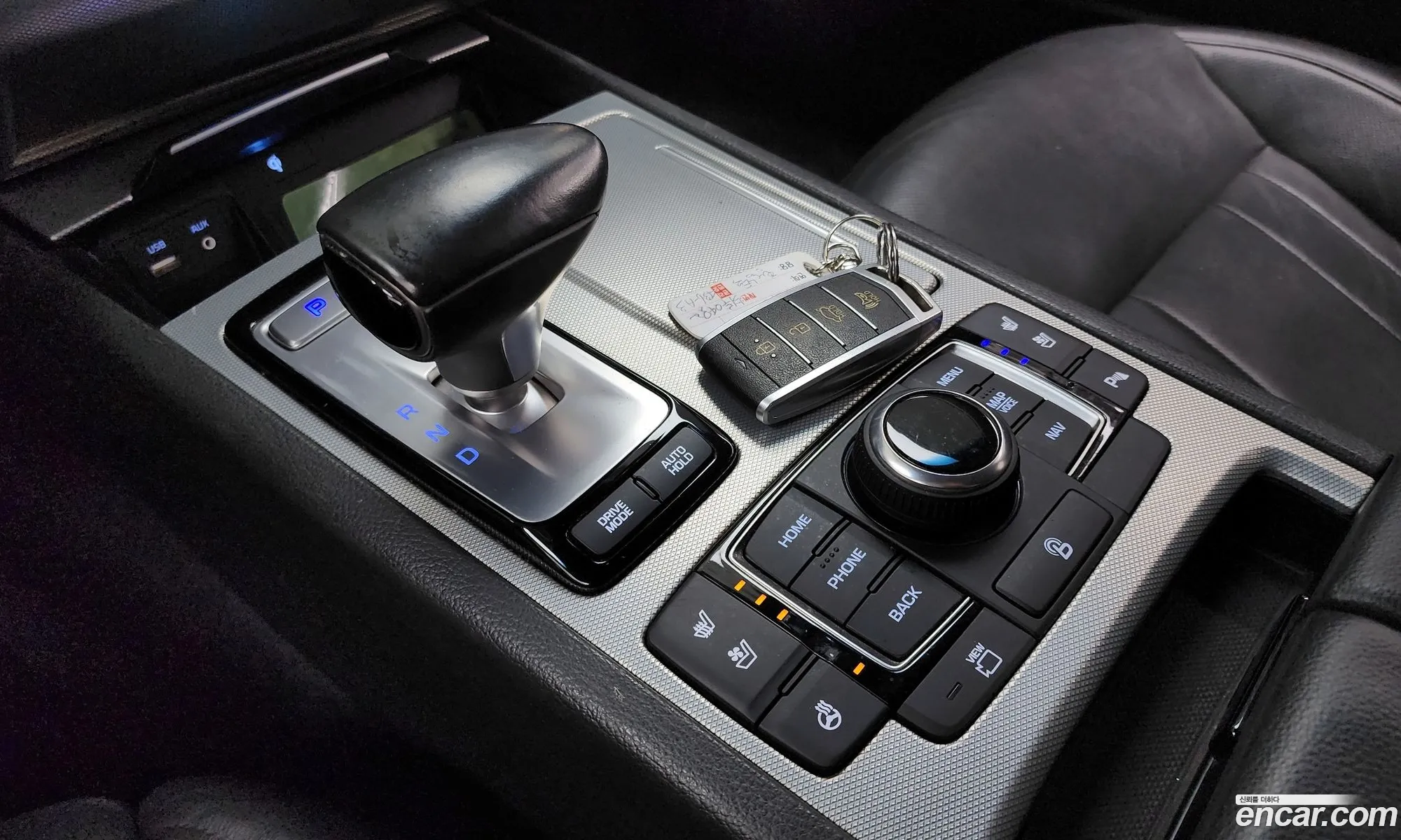 Korex Auto Trade - фотография 667192