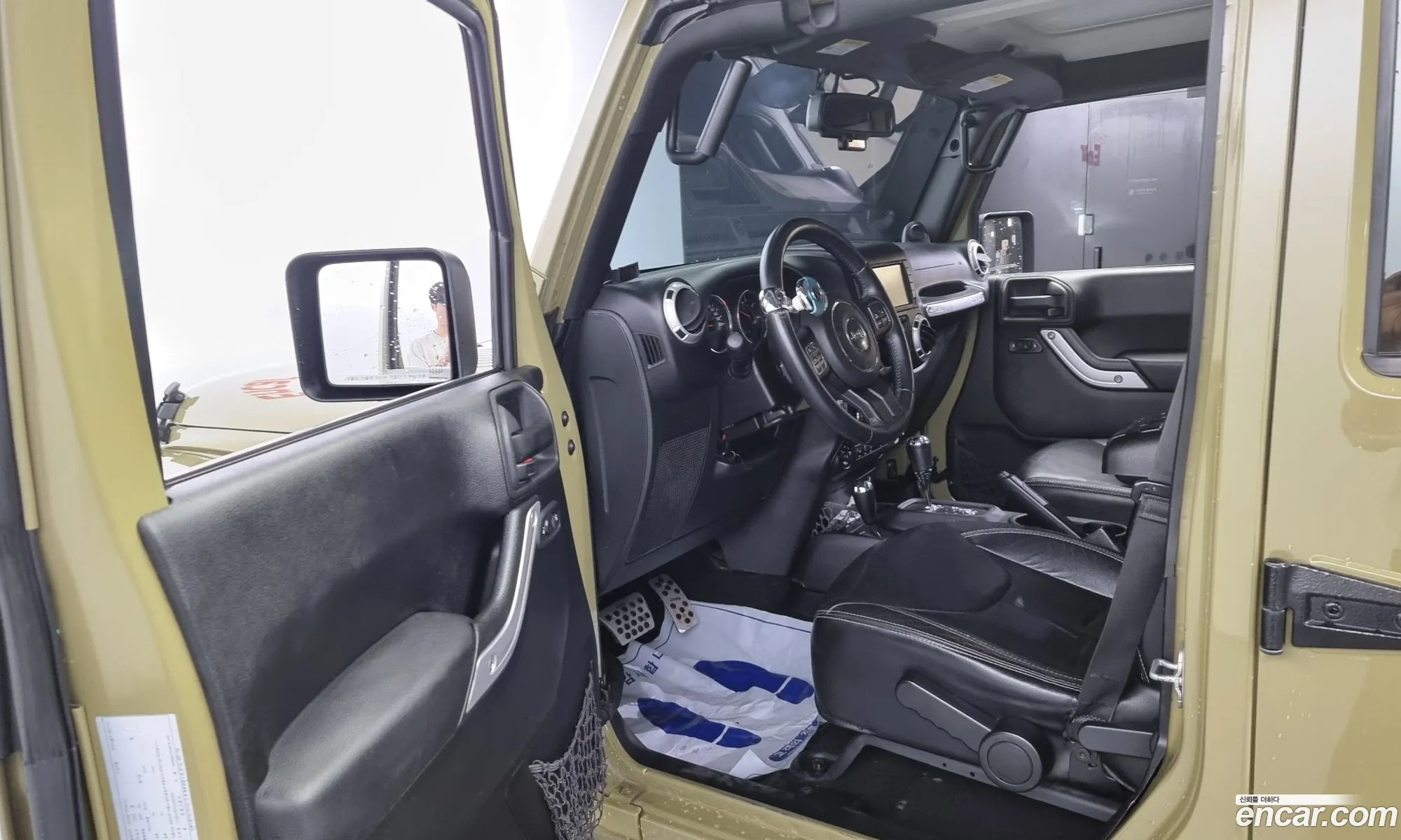 Korex Auto Trade - фотография 4876768