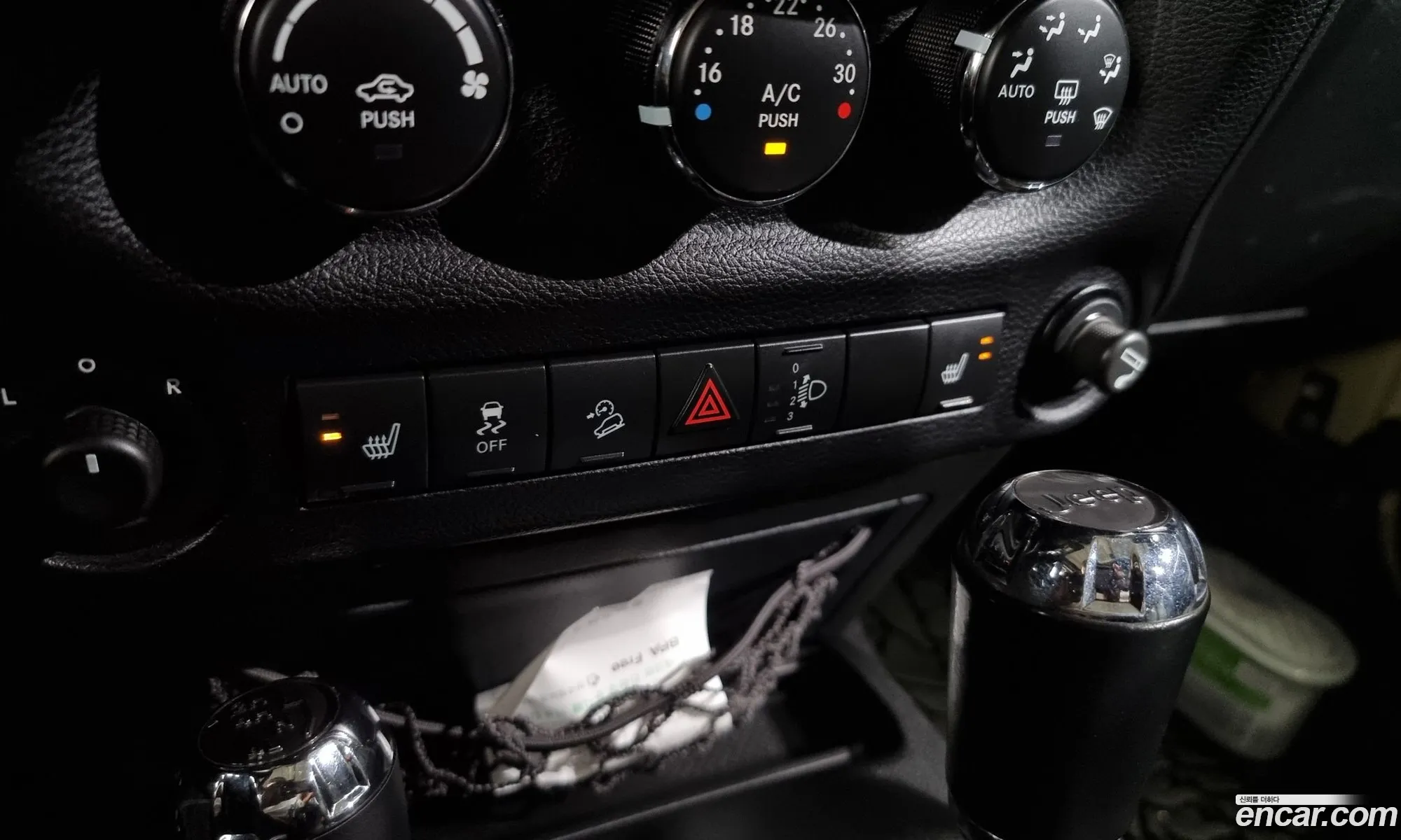Korex Auto Trade - фотография 4876773
