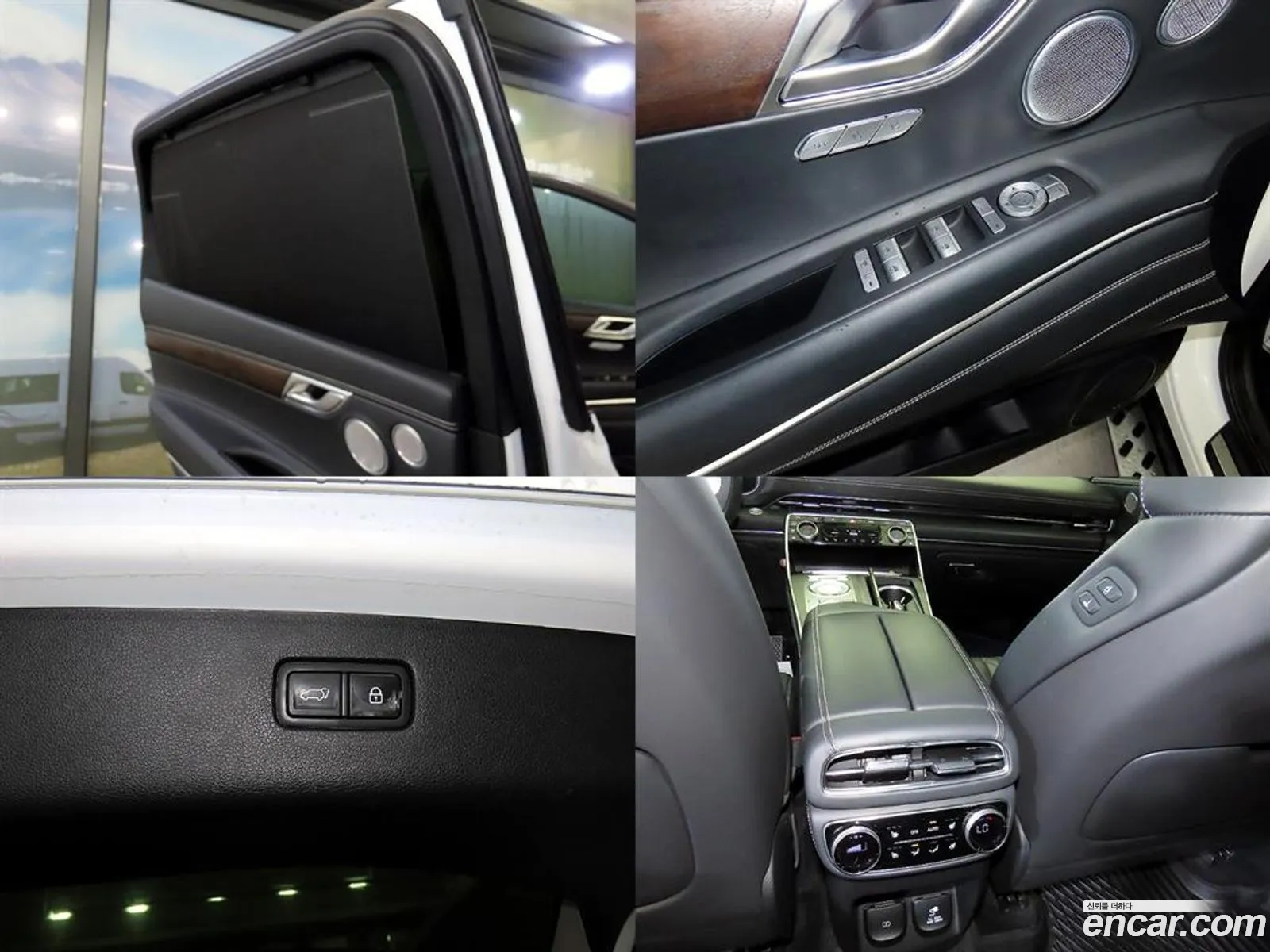 Korex Auto Trade - фотография 1573078