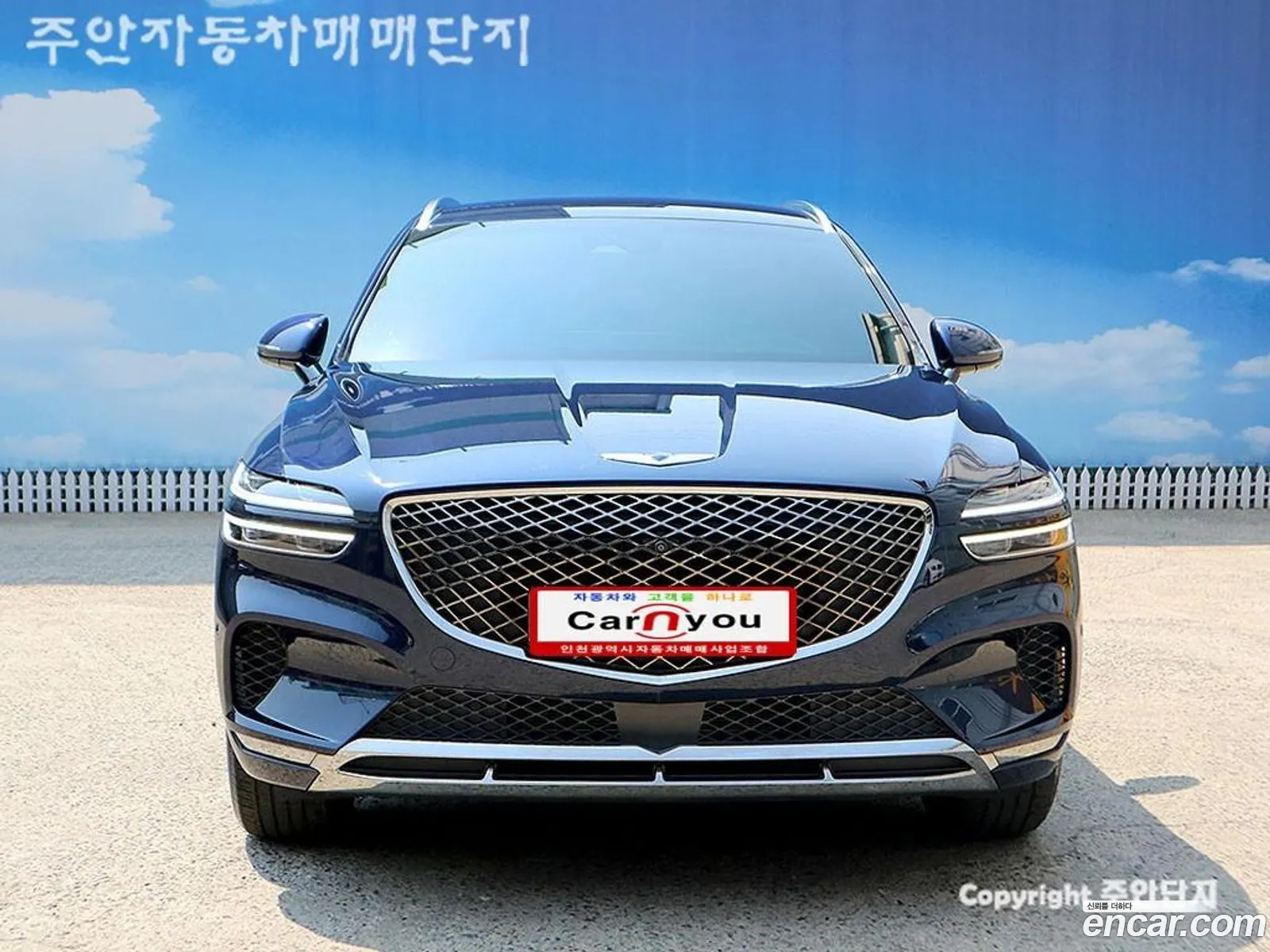 Genesis Gv70 I 25T Gasoline Awd 2021 - фотография 1512364