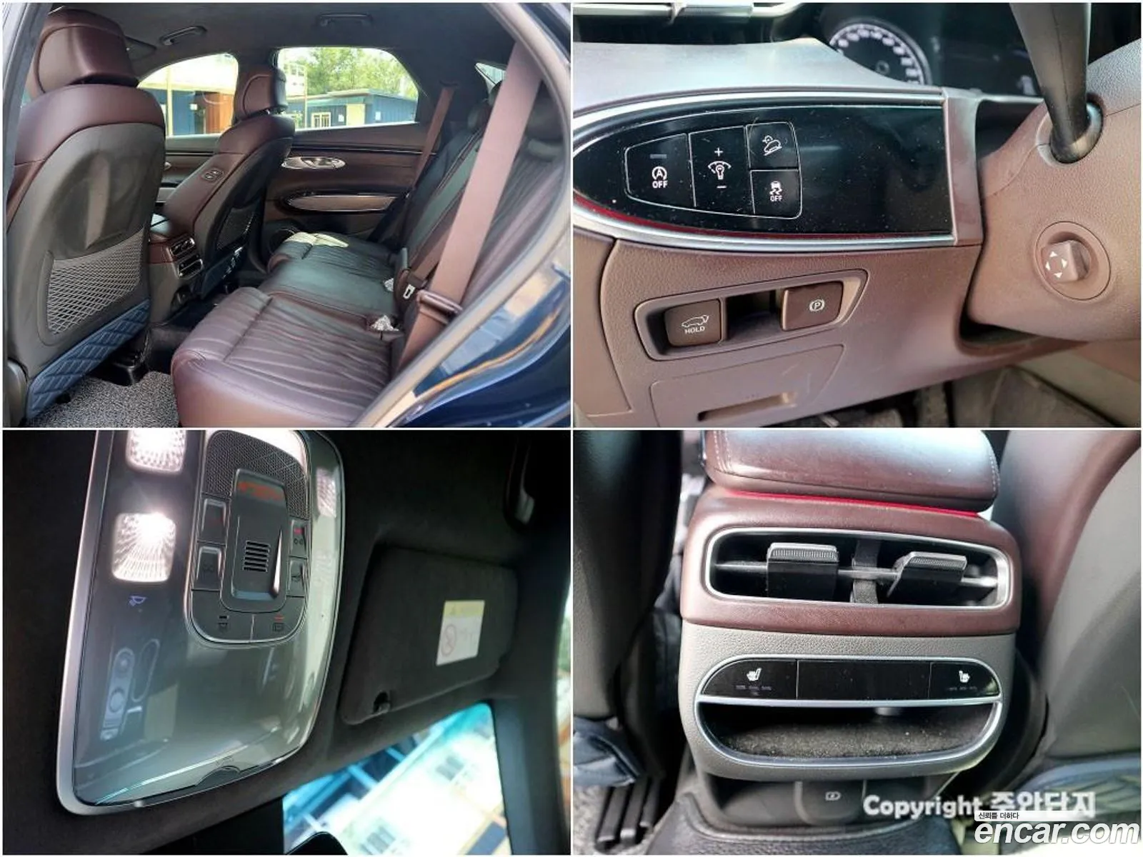 Korex Auto Trade - фотография 1517684