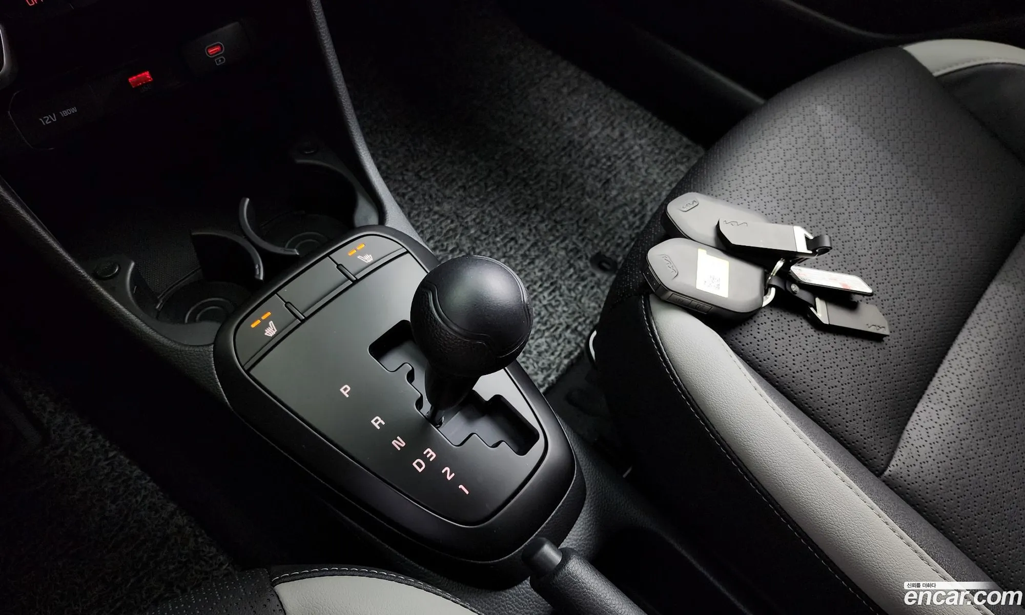 Korex Auto Trade - фотография 15932940