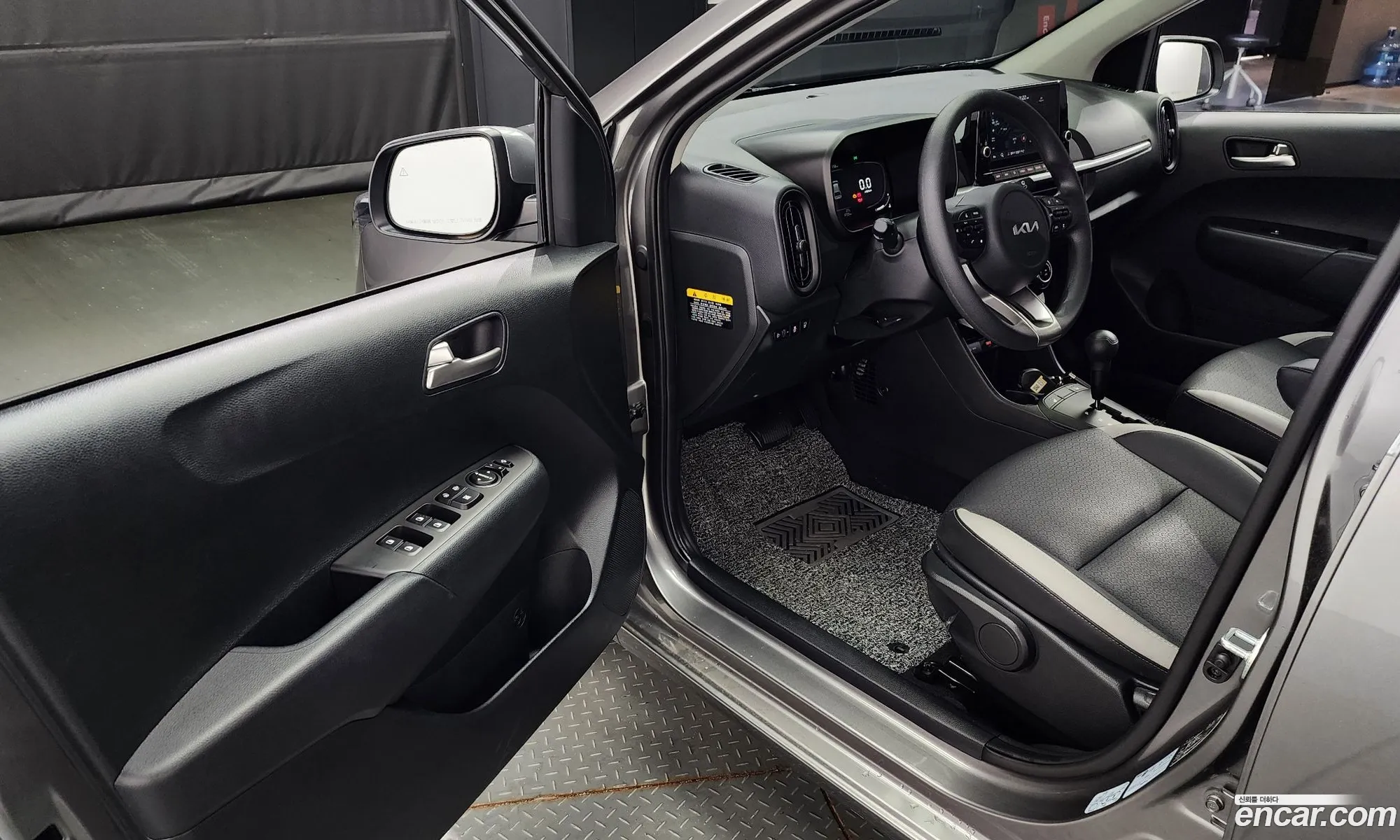 Korex Auto Trade - фотография 15932941