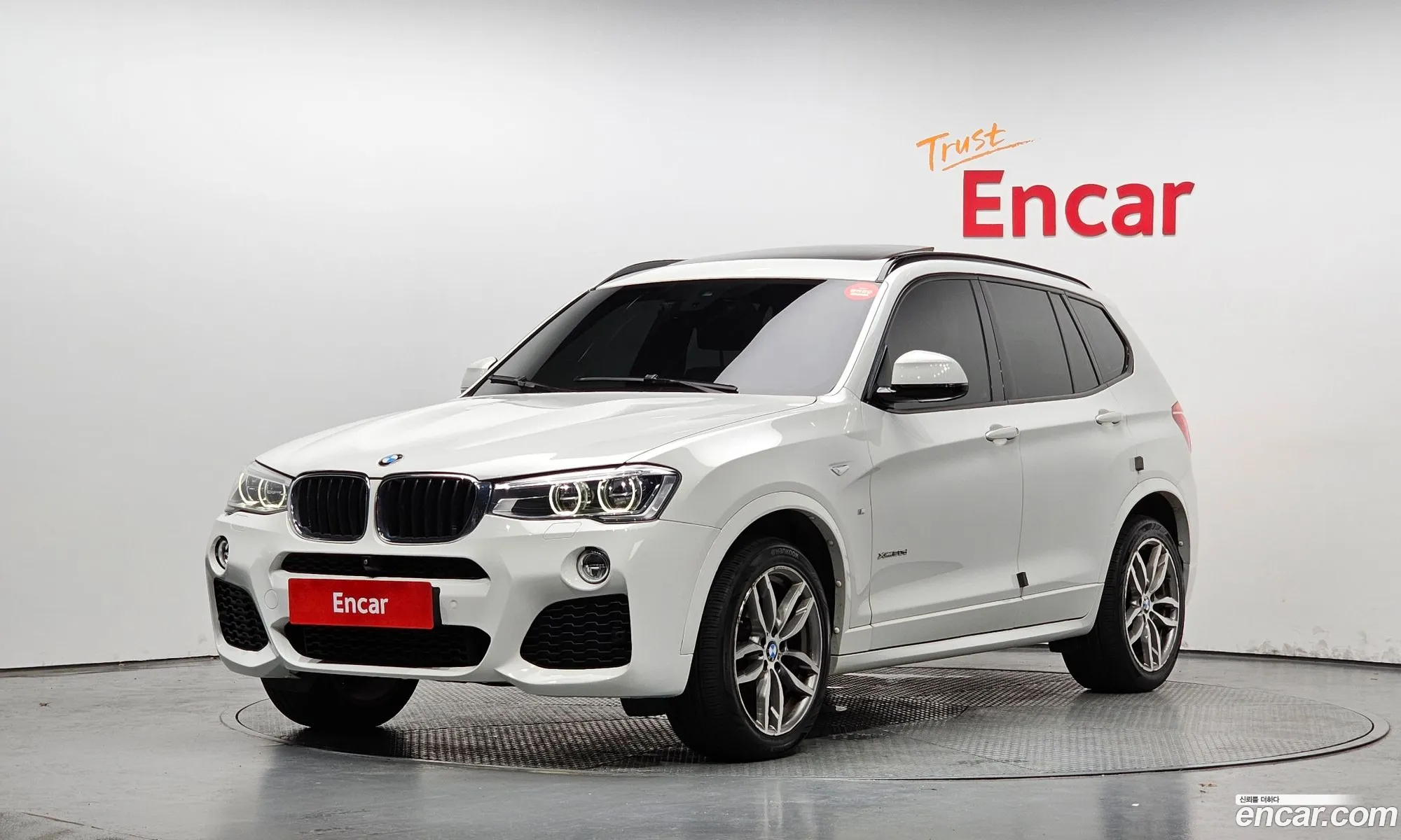 Korex Auto Trade - фотография 3023305