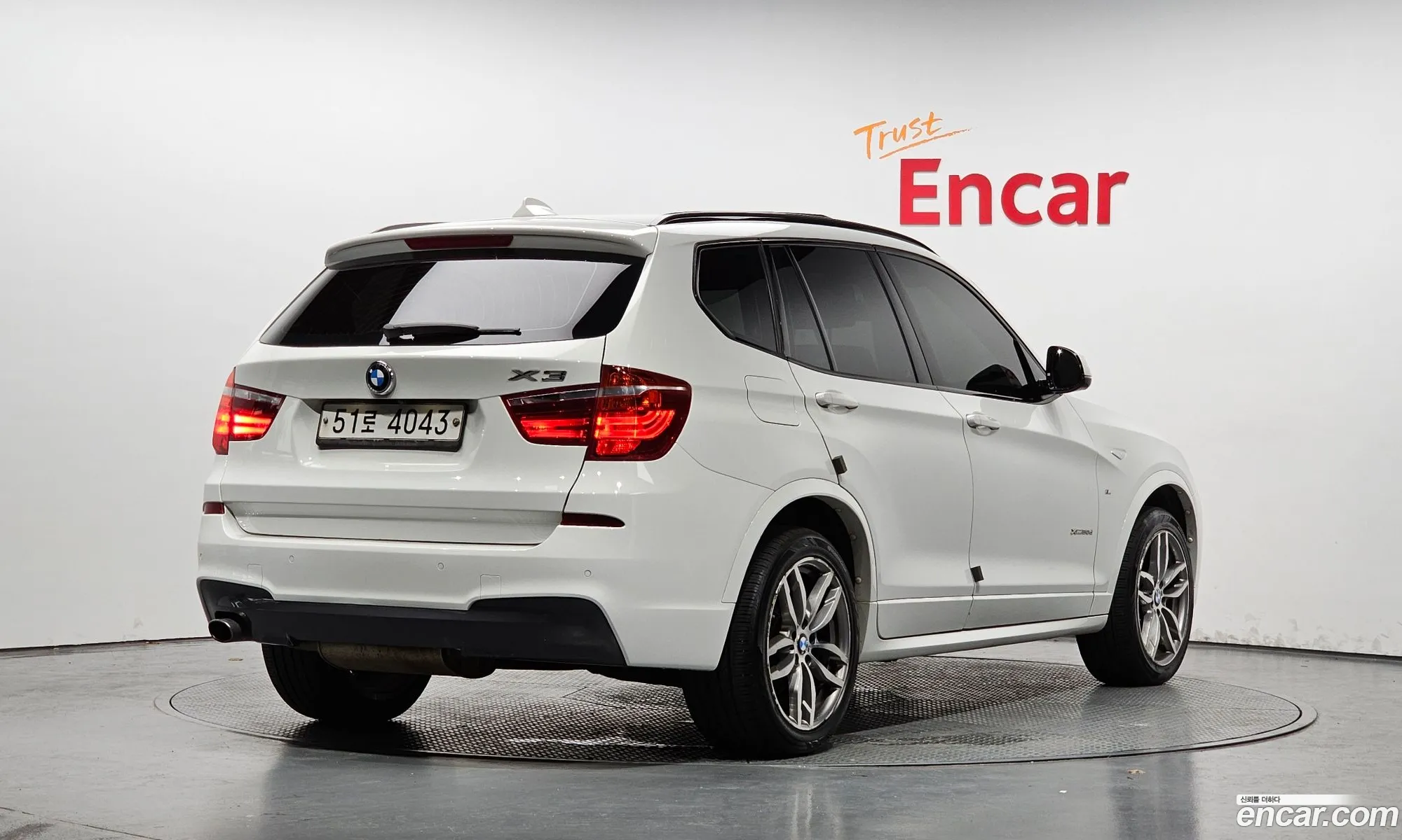 Korex Auto Trade - фотография 3023306