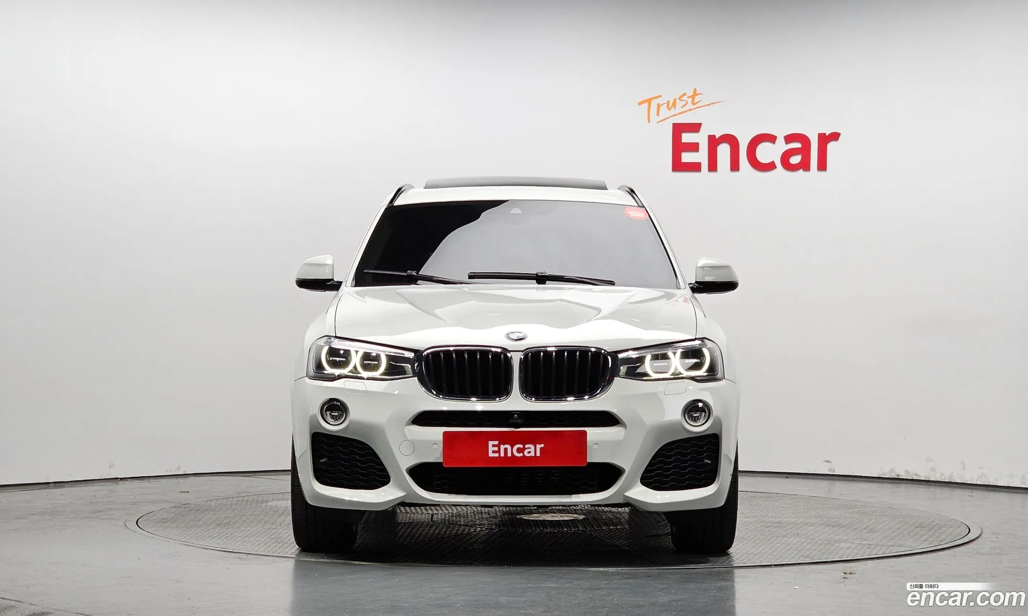 Korex Auto Trade - фотография 3023307