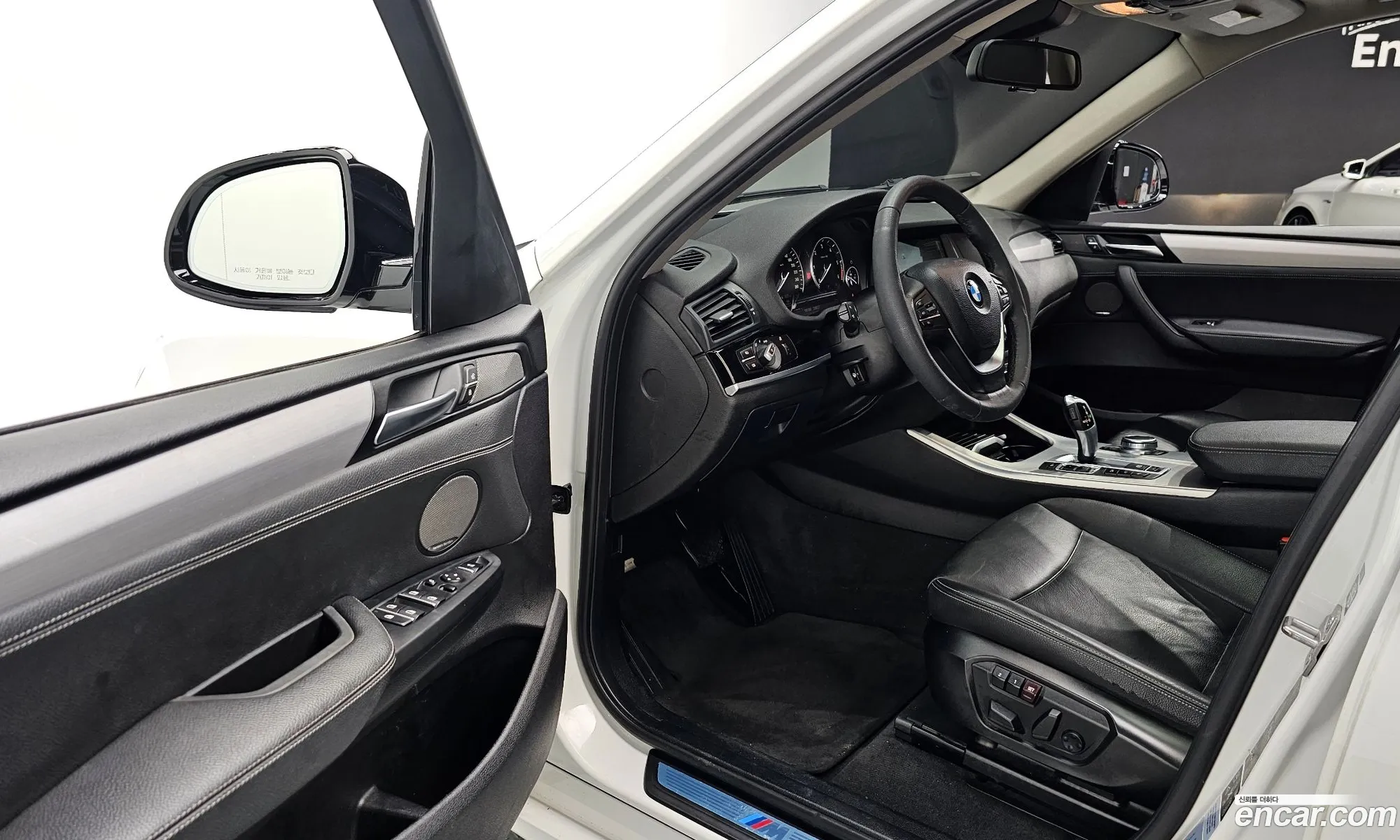 Korex Auto Trade - фотография 3023316