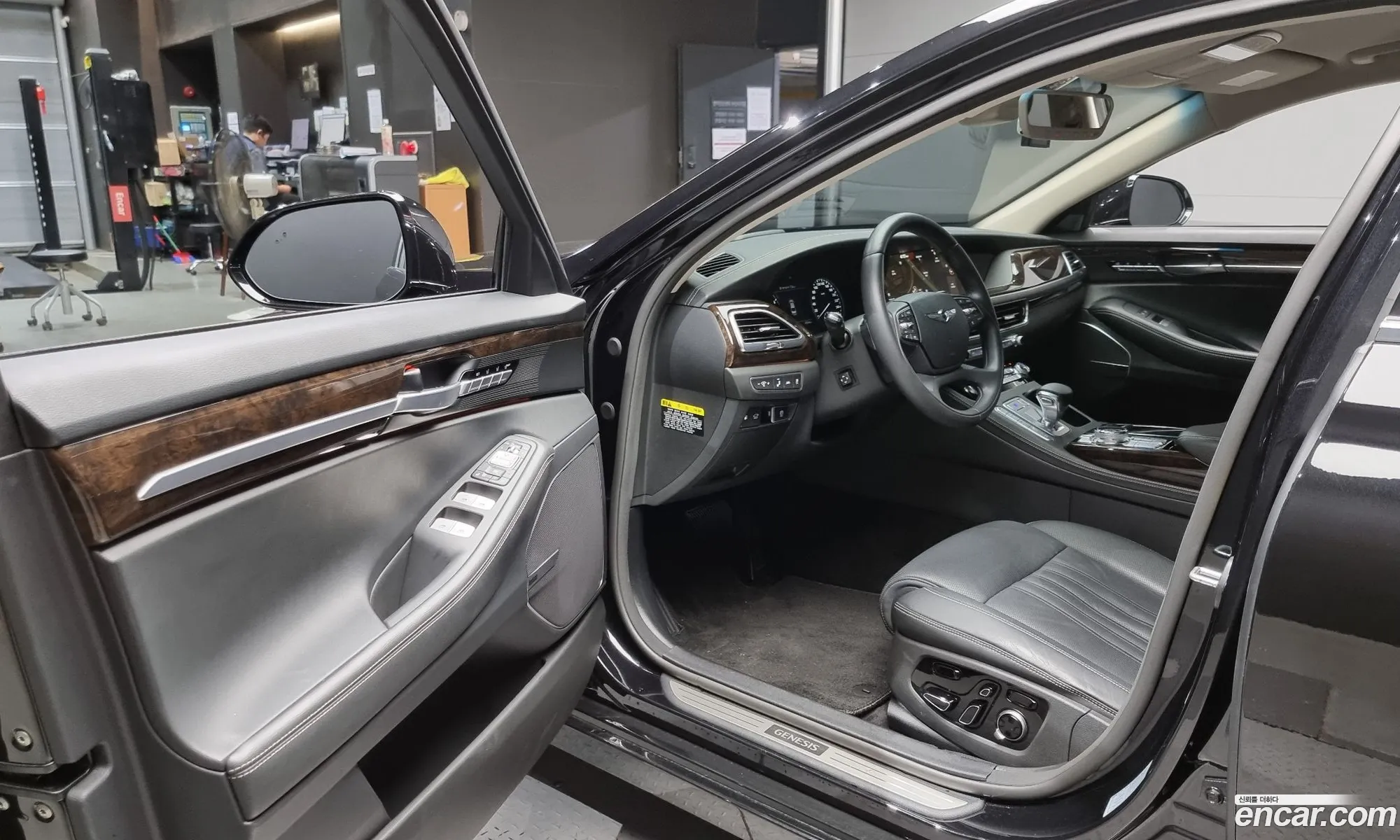 Korex Auto Trade - фотография 1583217
