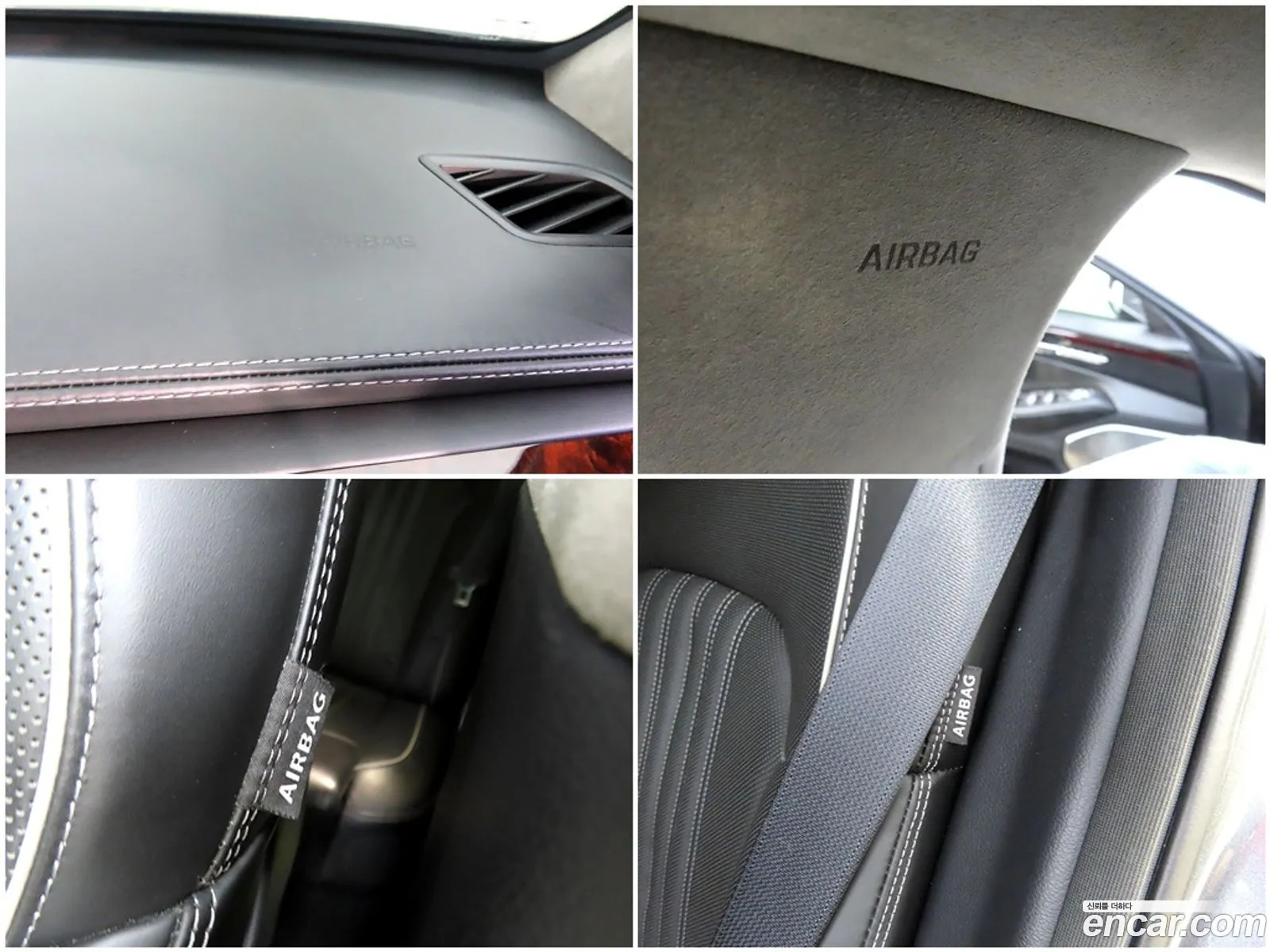 Korex Auto Trade - фотография 1549712