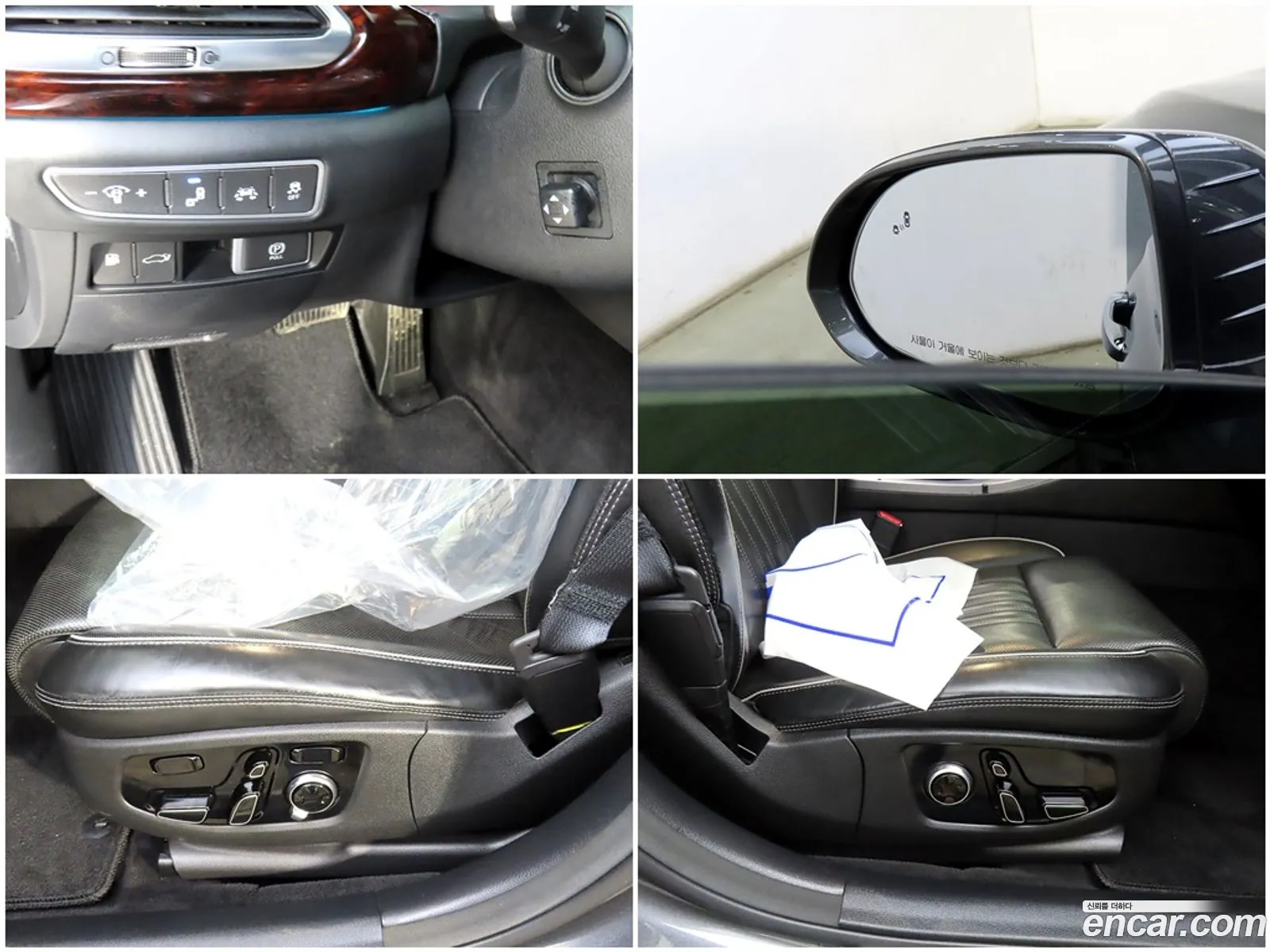 Korex Auto Trade - фотография 1549716