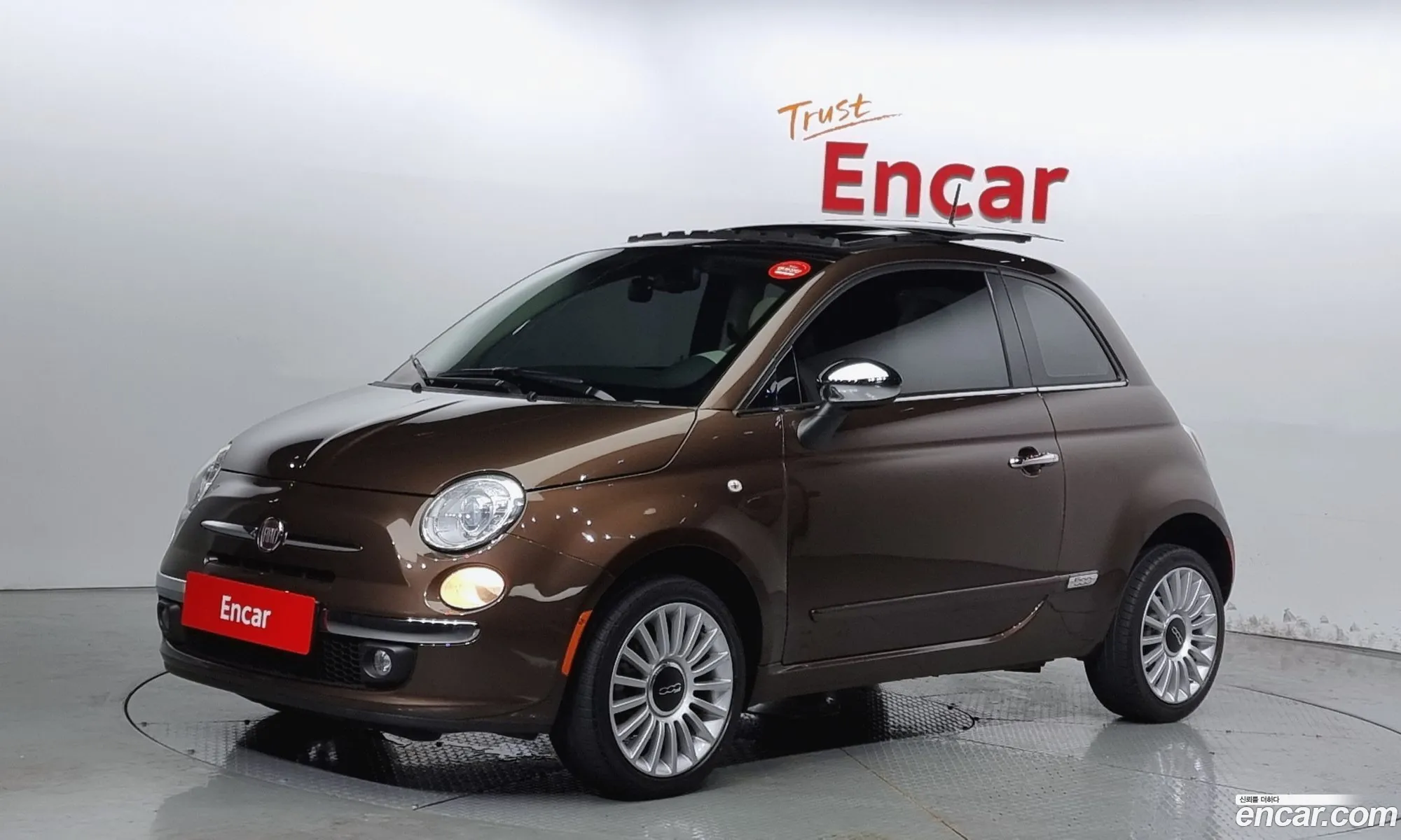 Fiat 500 Ii 14 Color Plus 2015 - фотография 3742503