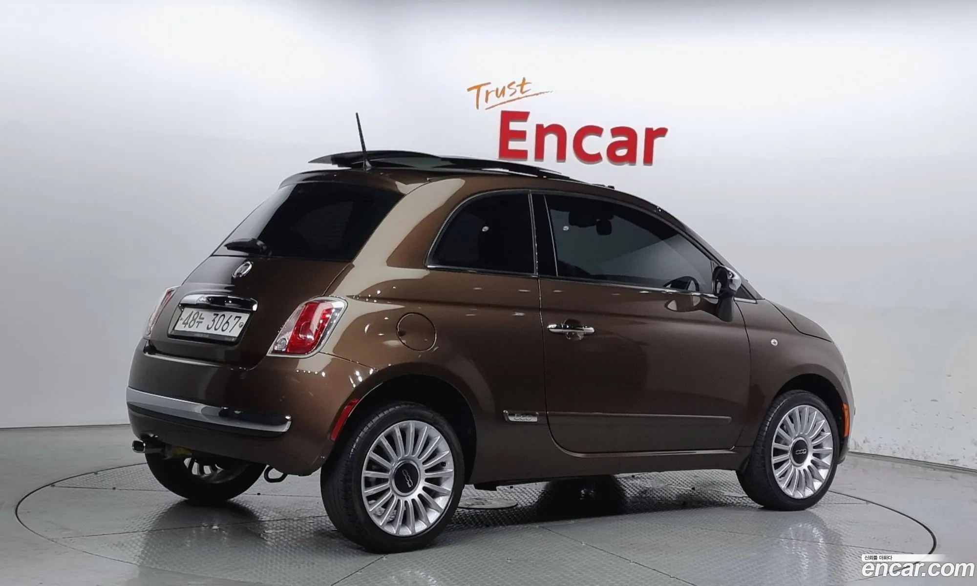 Fiat 500 Ii 14 Color Plus 2015 - фотография 3742504