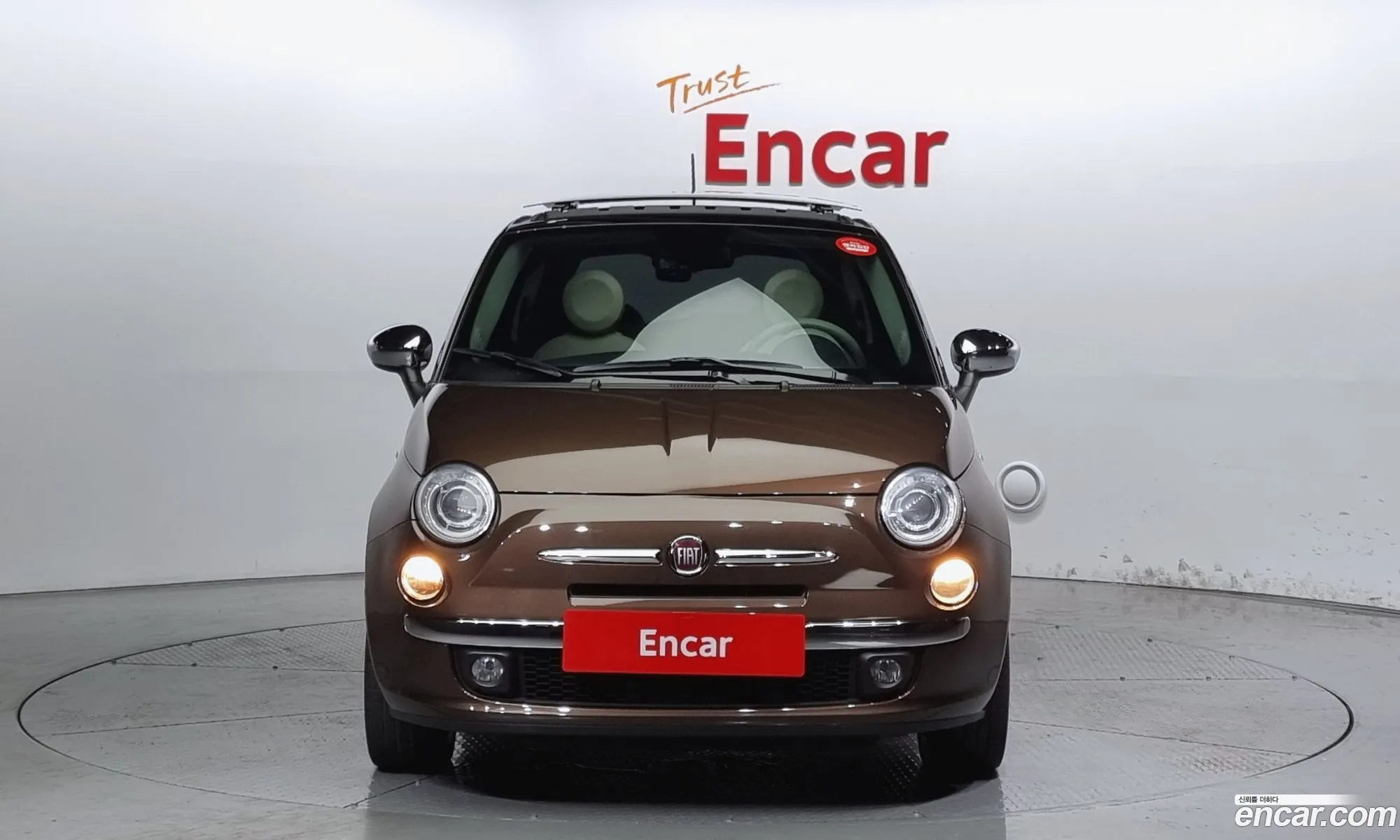 Fiat 500 Ii 14 Color Plus 2015 - фотография 3742505