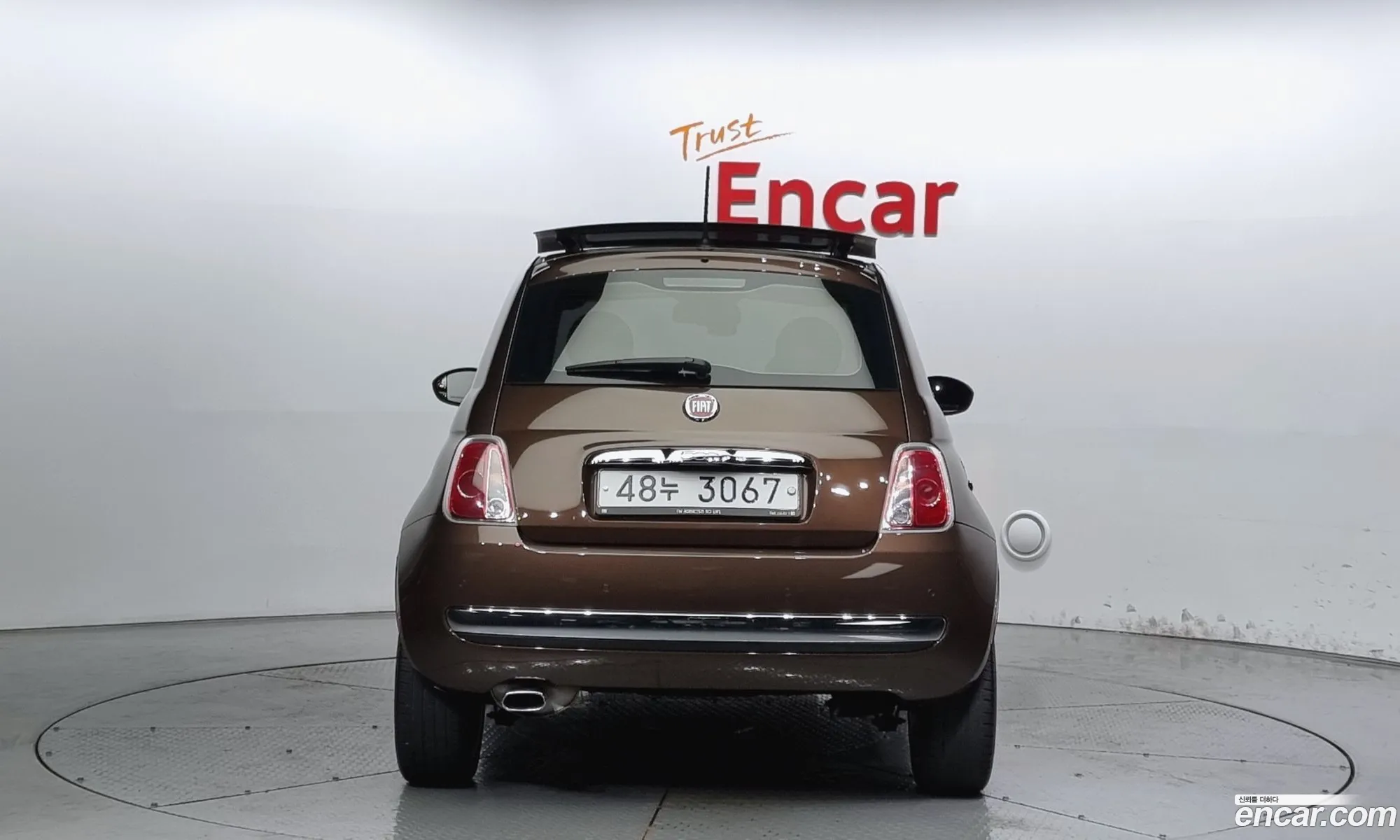 Fiat 500 Ii 14 Color Plus 2015 - фотография 3742506