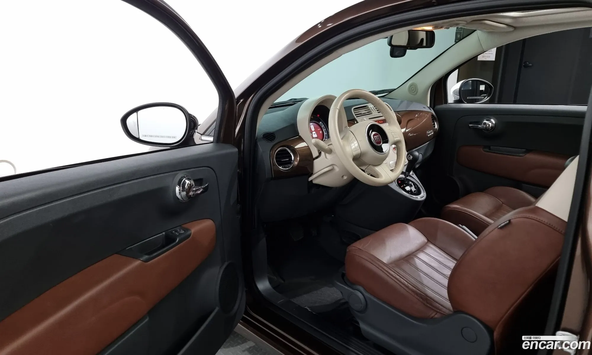 Korex Auto Trade - фотография 3927611