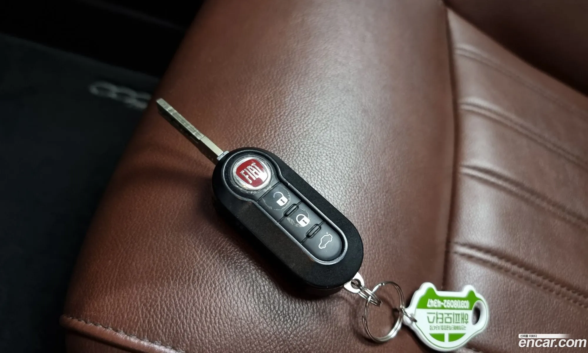 Korex Auto Trade - фотография 3927619
