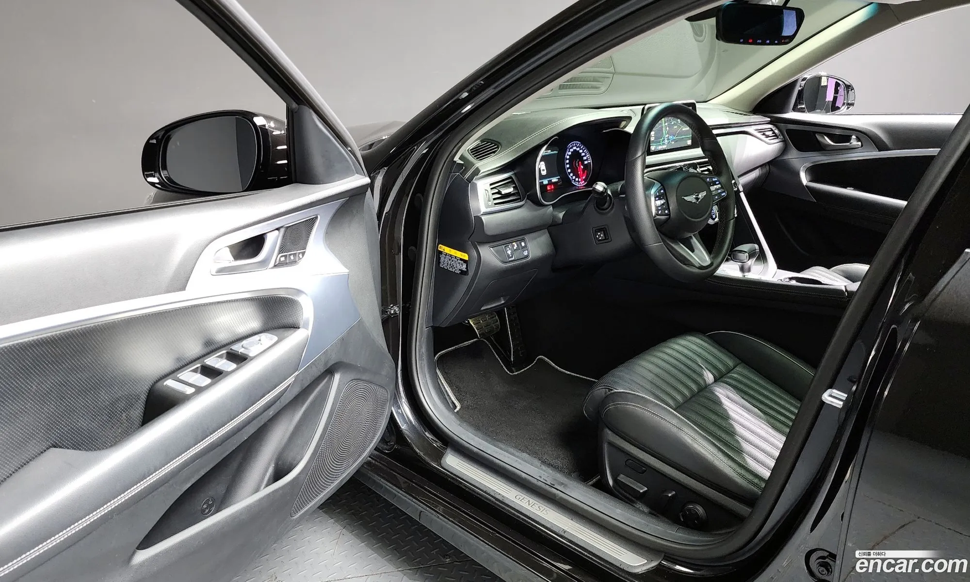 Korex Auto Trade - фотография 1584708