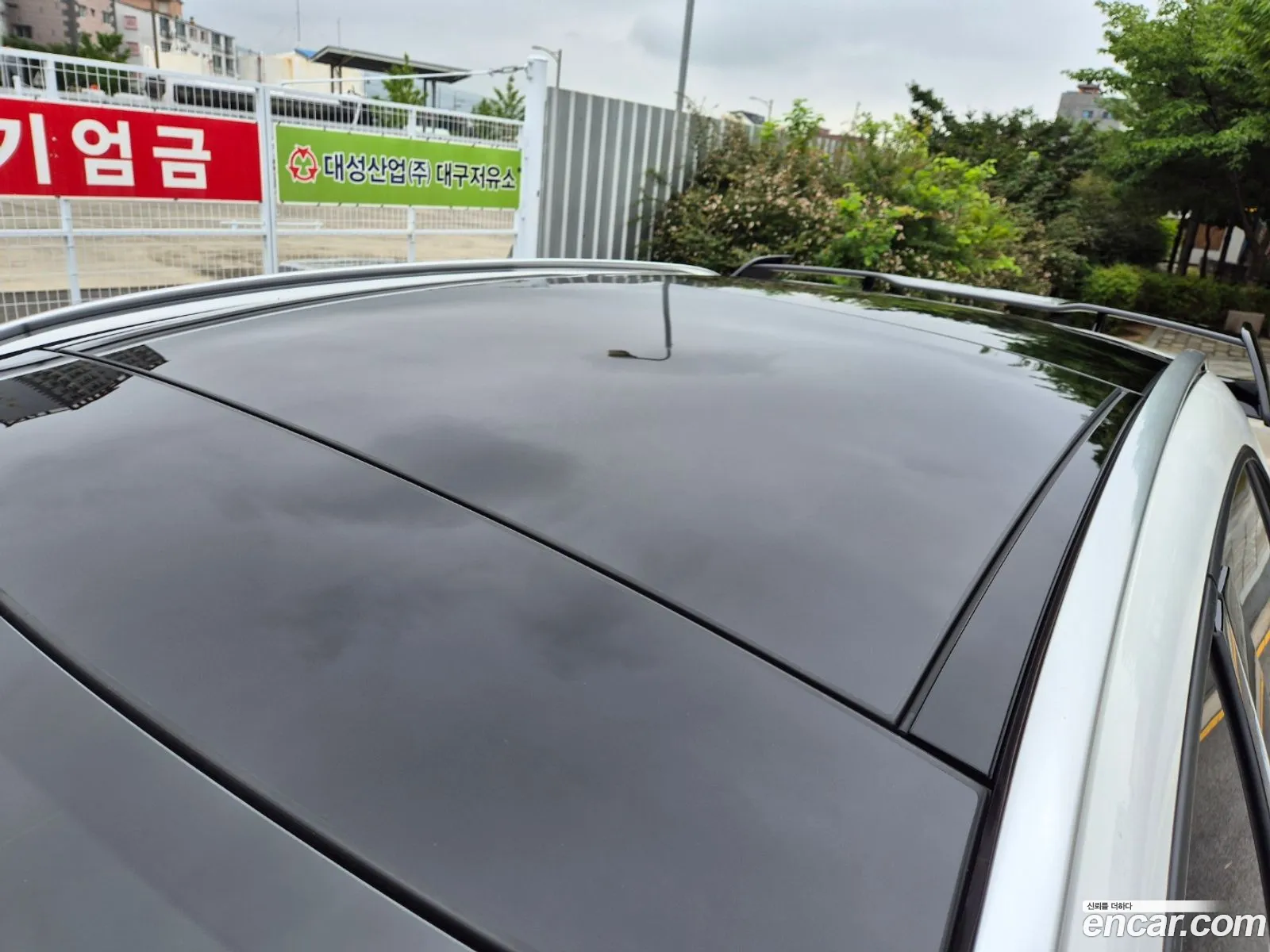 Korex Auto Trade - фотография 16493187