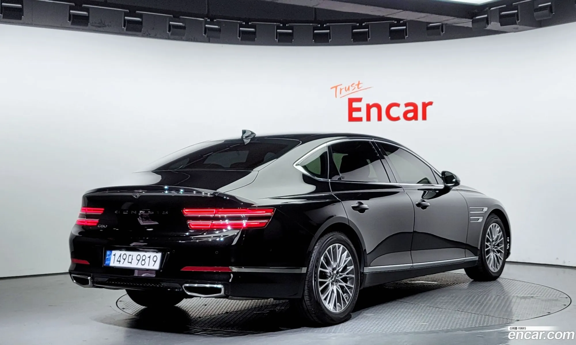 Genesis G80 Gasoline 25 Turbo 2Wd 2020 - фотография 1533141