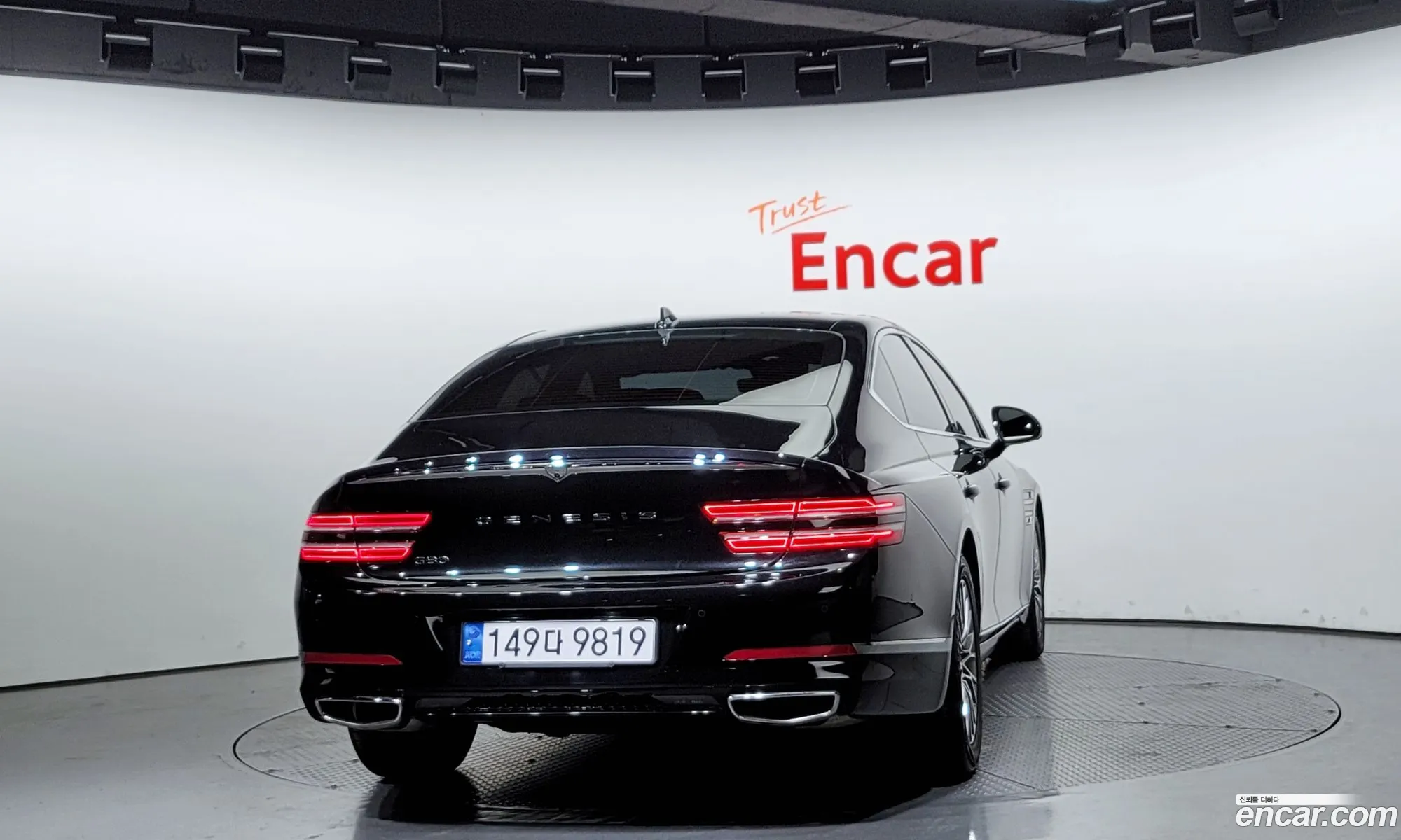 Genesis G80 Gasoline 25 Turbo 2Wd 2020 - фотография 1533143