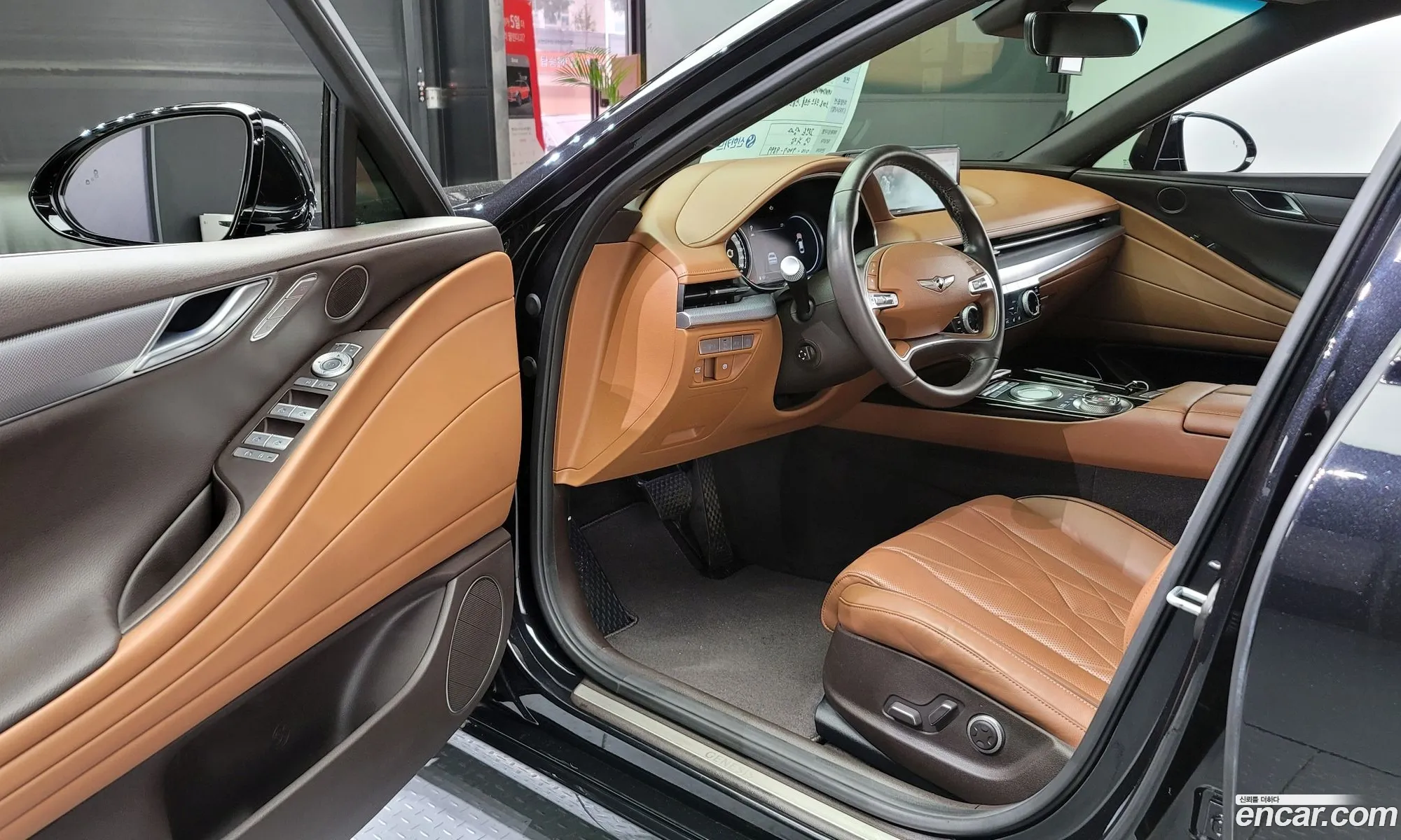 Korex Auto Trade - фотография 1567034