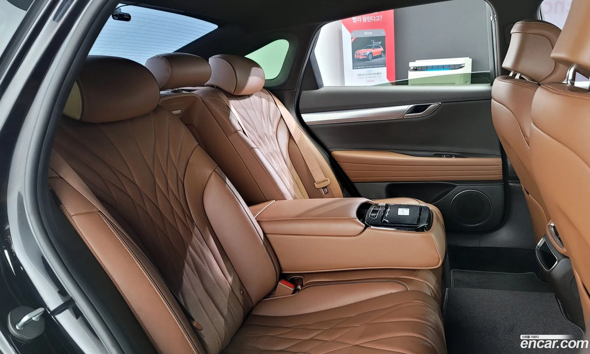 Korex Auto Trade - фотография 1567035