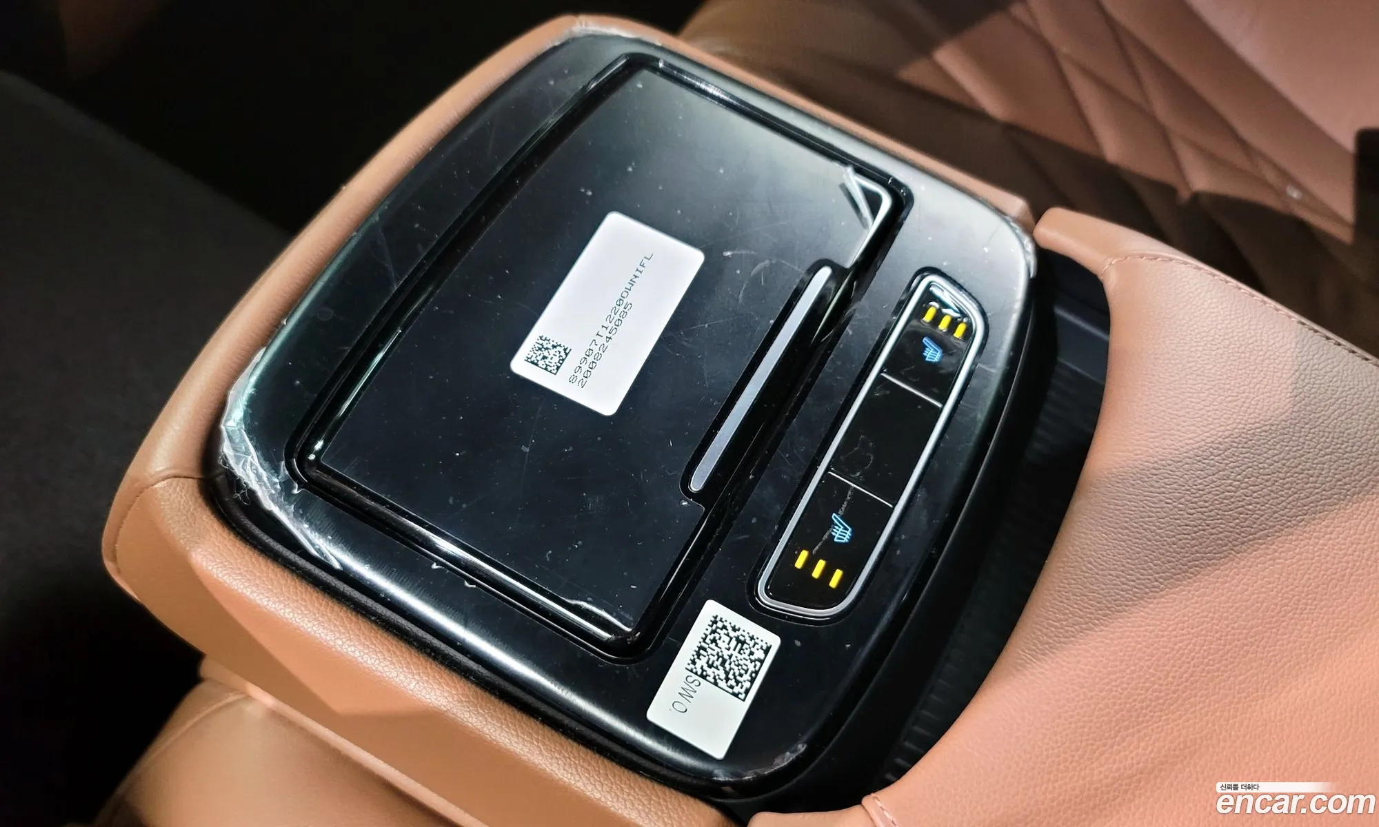 Korex Auto Trade - фотография 1567042