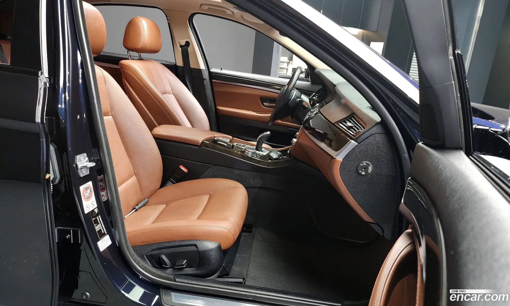Korex Auto Trade - фотография 12604425