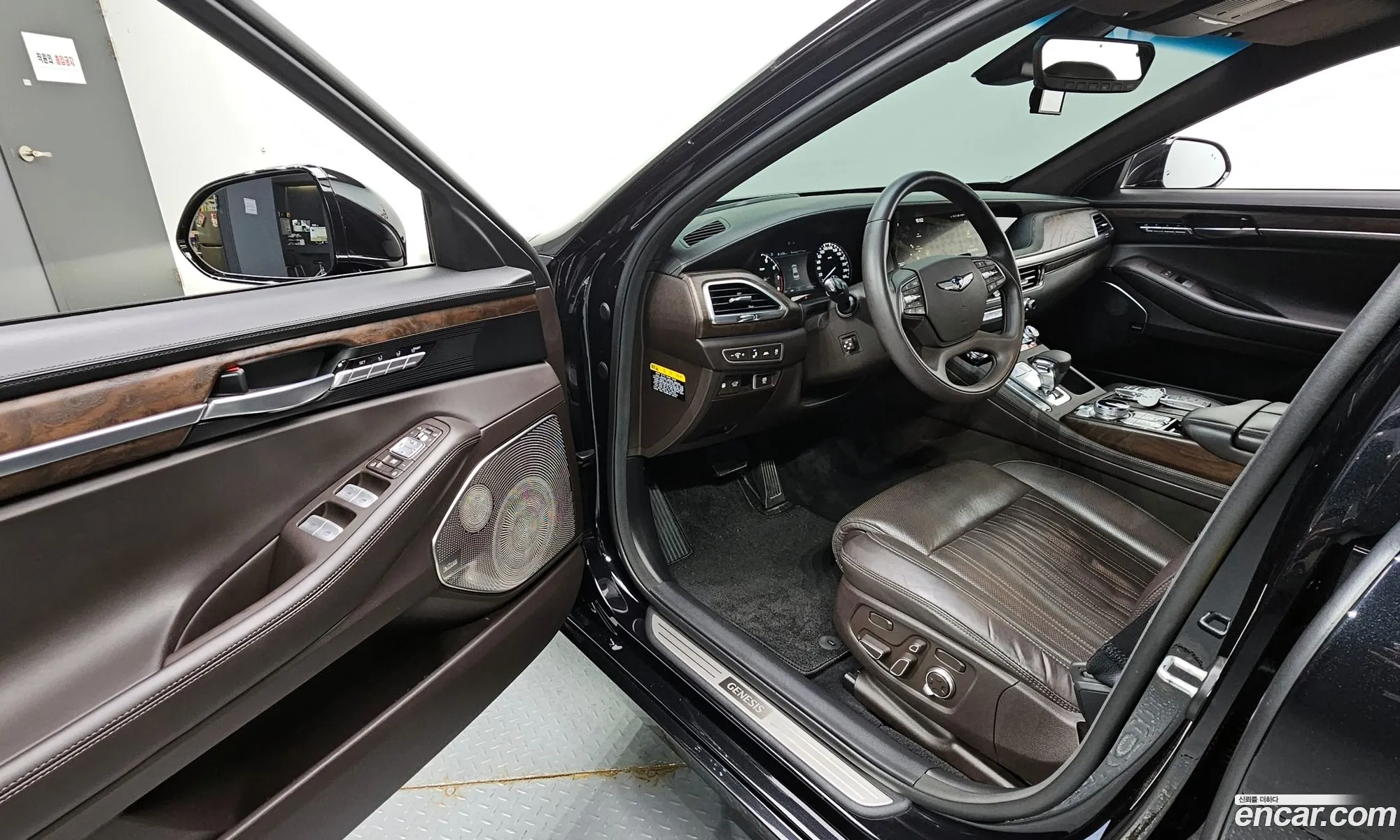 Korex Auto Trade - фотография 1574766