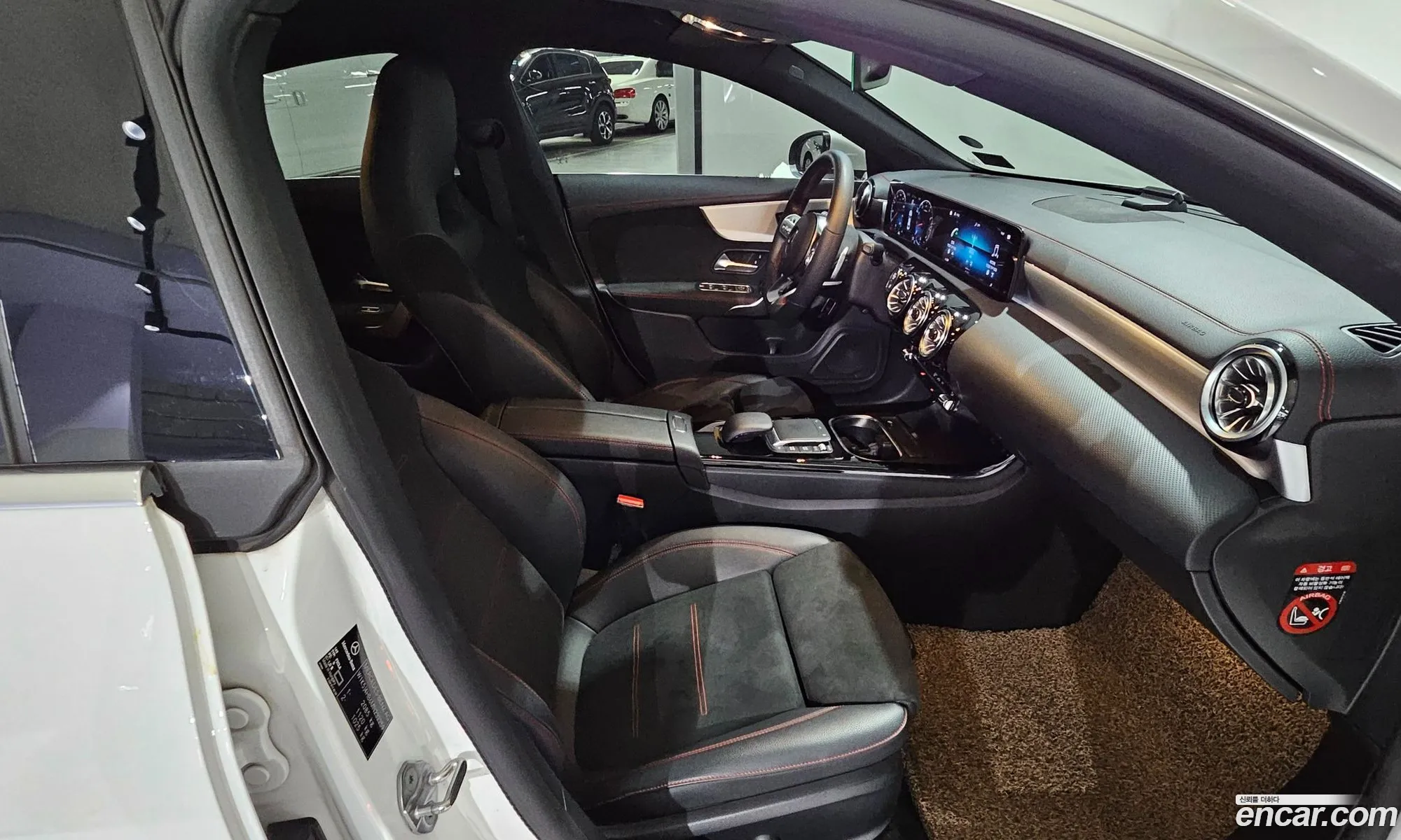 Korex Auto Trade - фотография 16488048