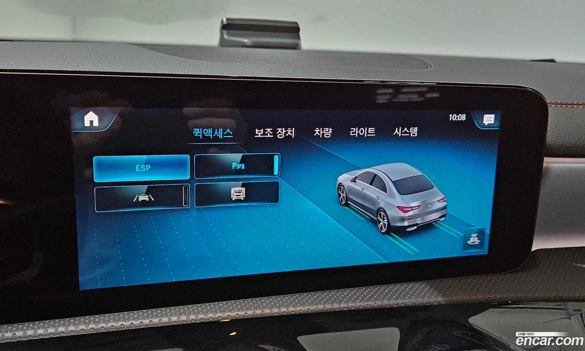 Korex Auto Trade - фотография 16488053