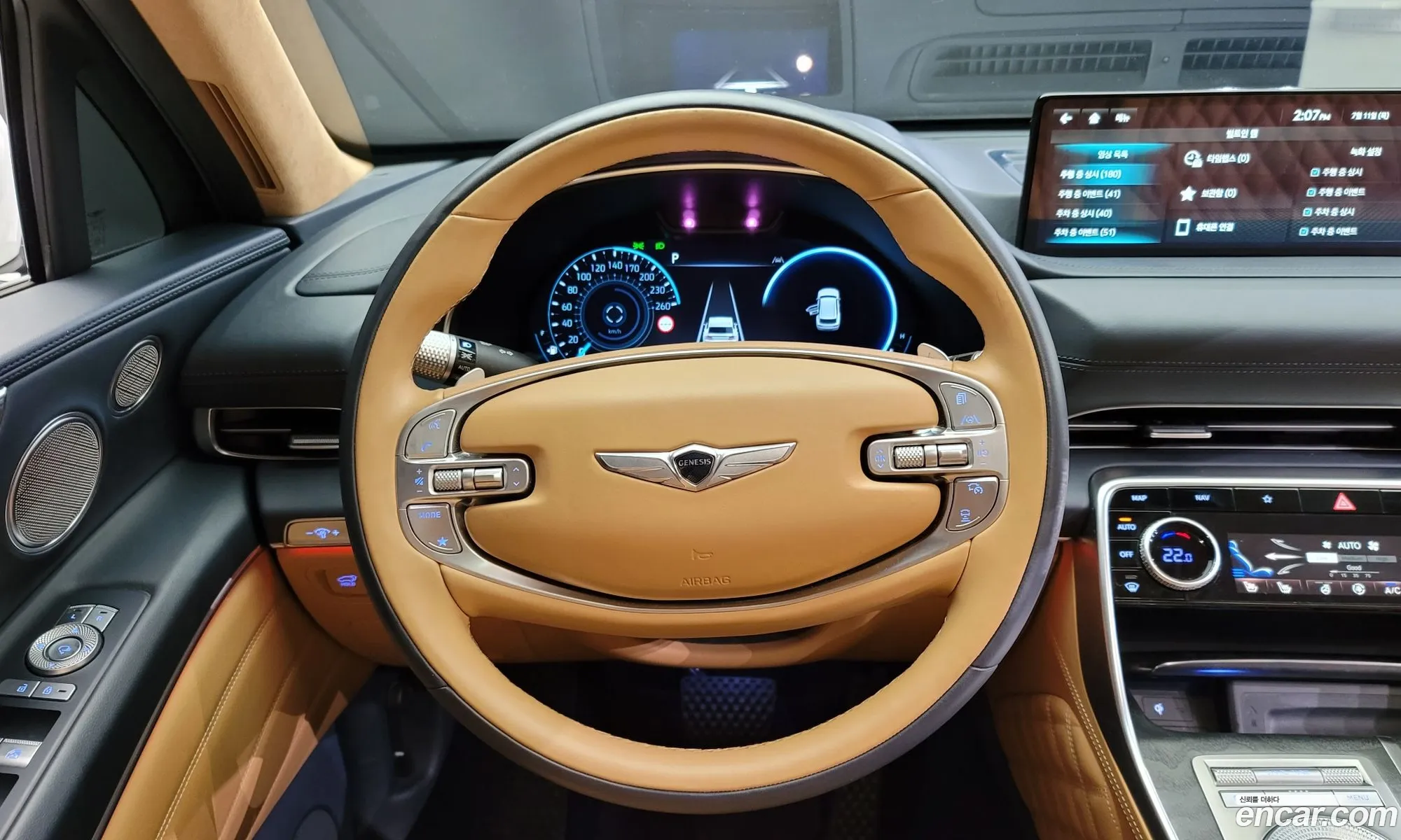 Korex Auto Trade - фотография 1546117