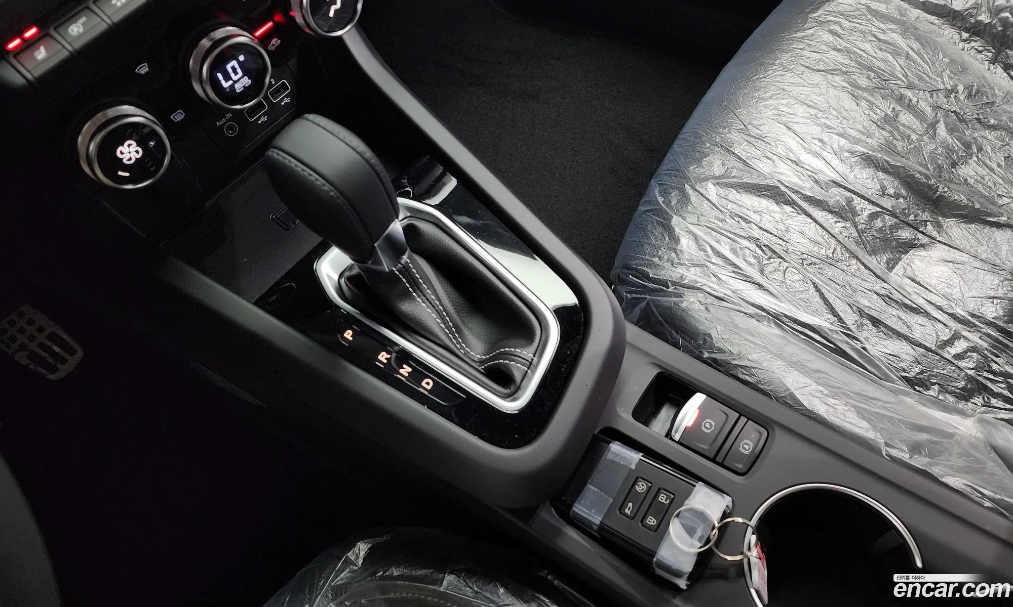 Korex Auto Trade - фотография 1038737