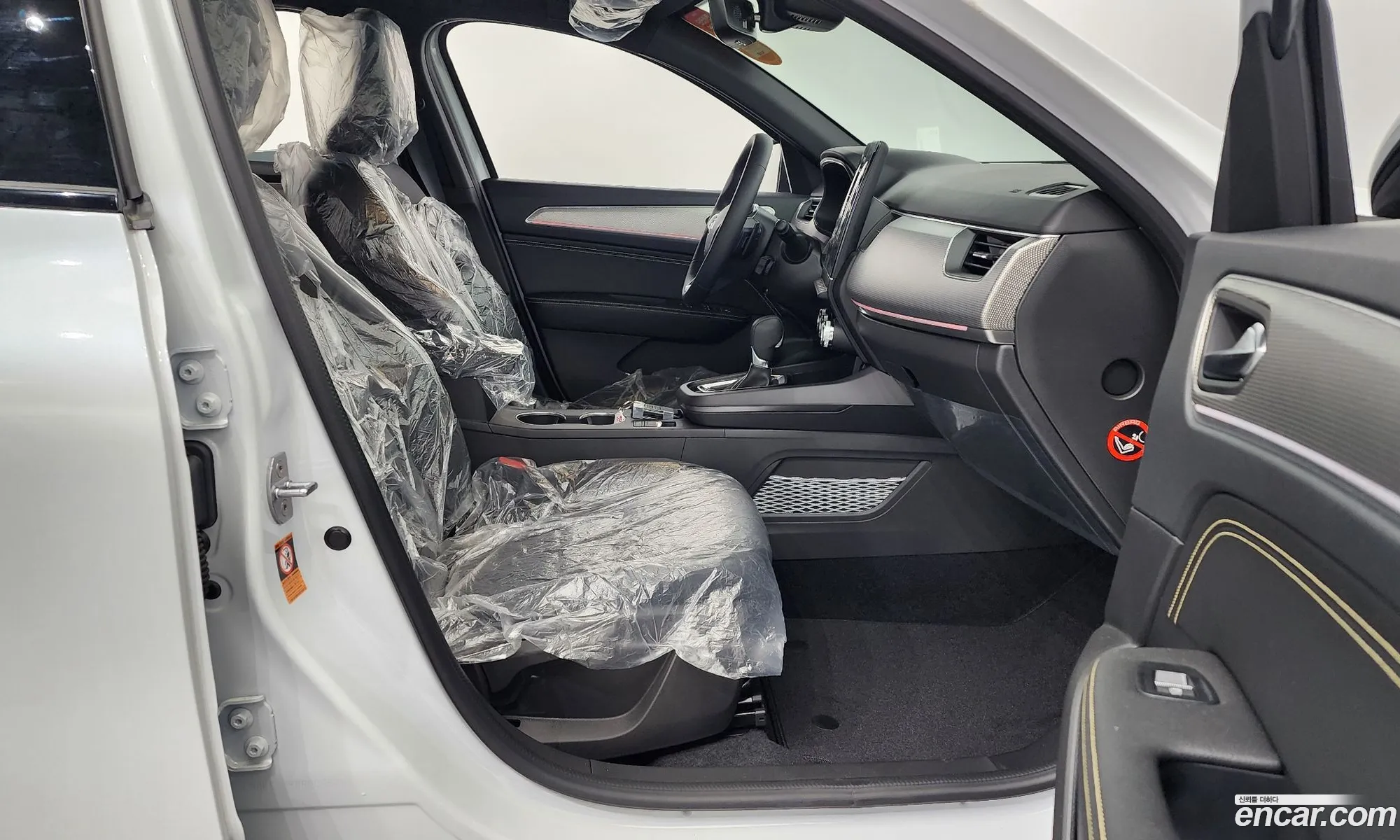 Korex Auto Trade - фотография 1038739