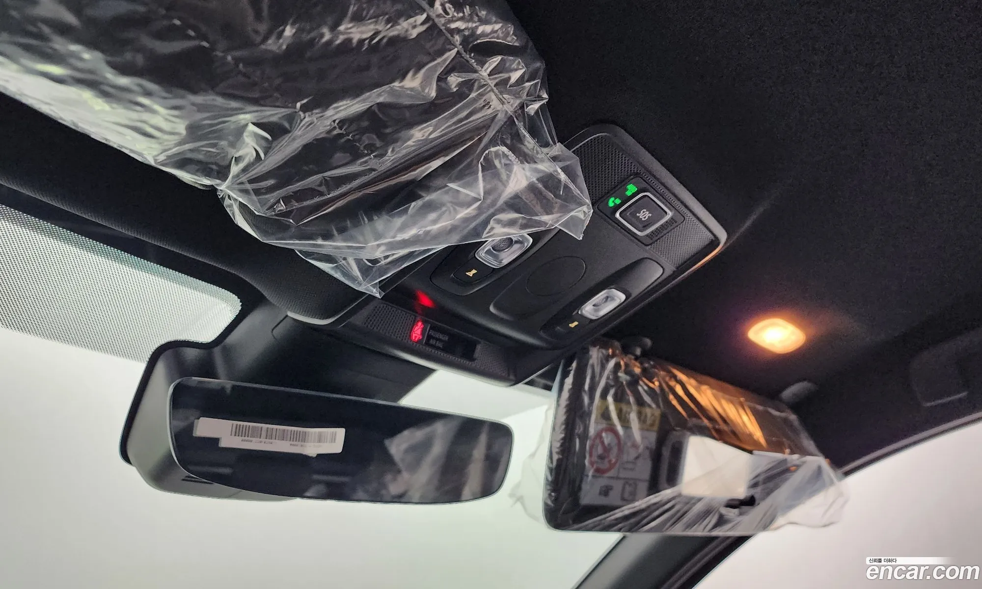 Korex Auto Trade - фотография 1038745